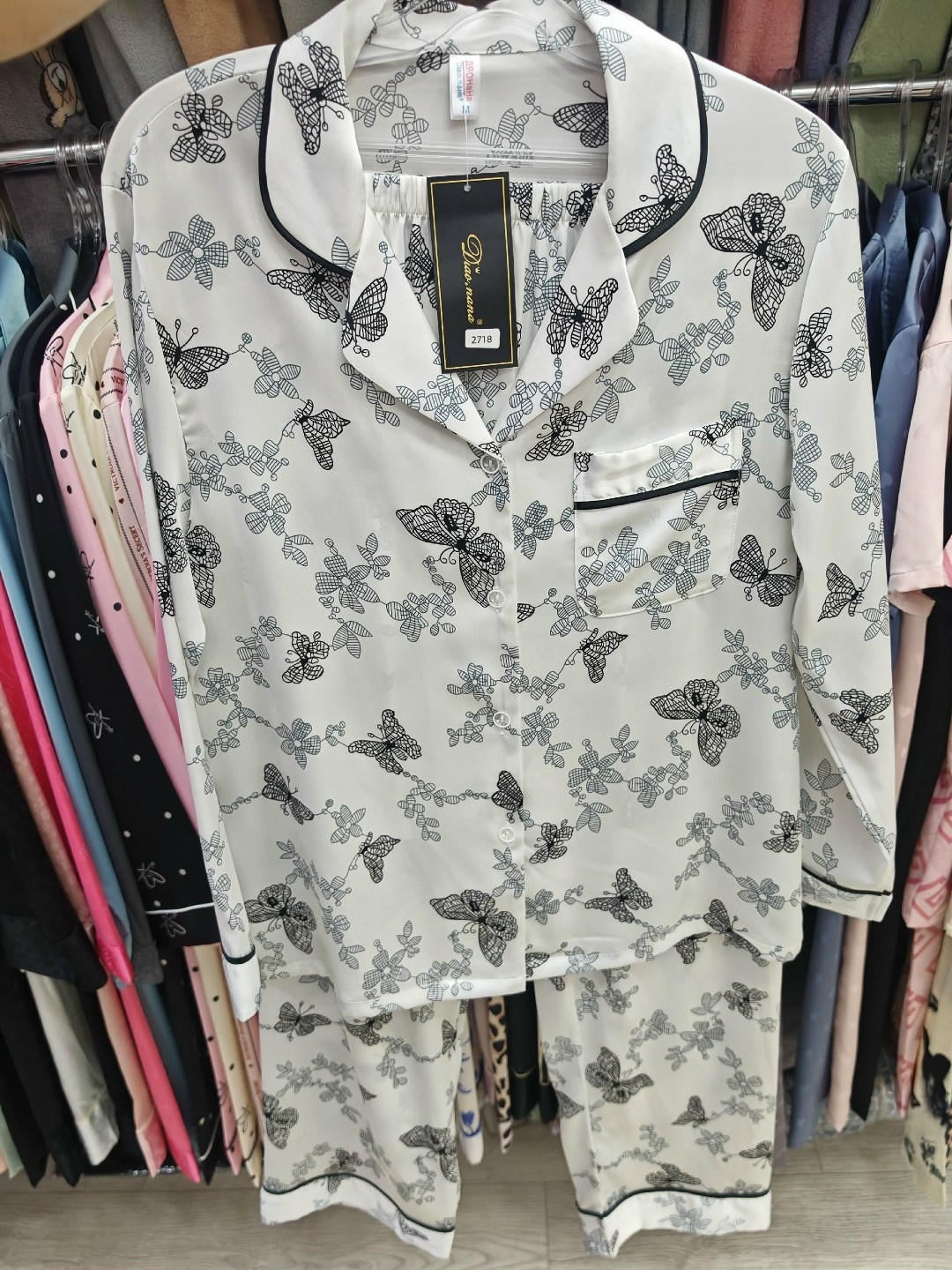 пижама из искусственного шелка,женская пижама с длинным рукавом и принтом,пижама домашняя пижамасс,женский пижамный комплект,пижама женская шелковая