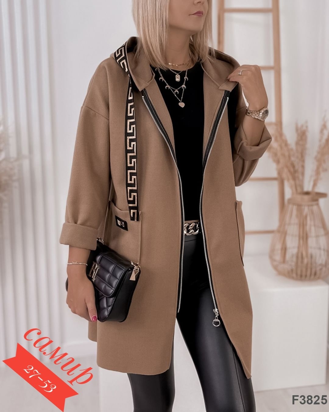 кардиган женский,кардиган,модные кардиганы,кардиган теплый женский,кардиган на флисе