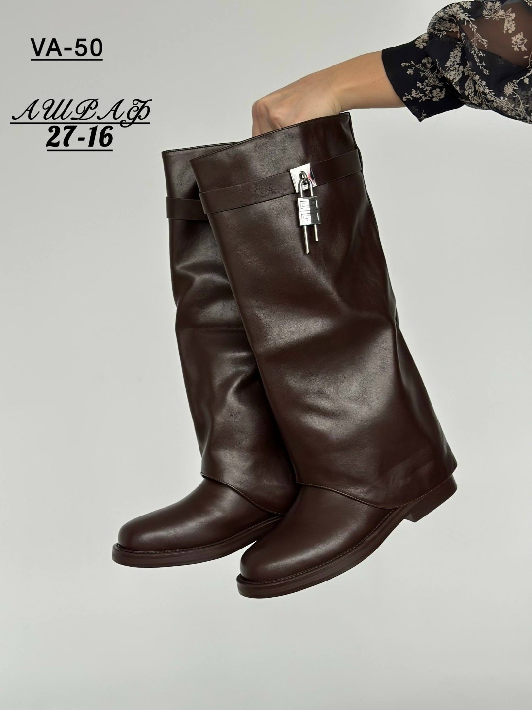 ,сапоги женские,сапоги демисезонные женские,сапоги демисезонные, женская