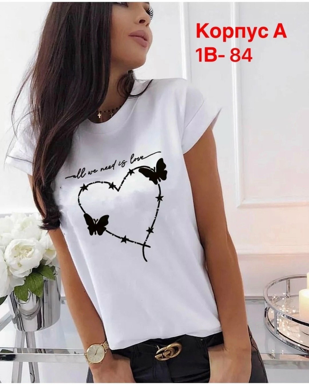 футболка женская,мятная футболка женская,женская футболка базовая,женская повседневная футболка,футболки женские стильные