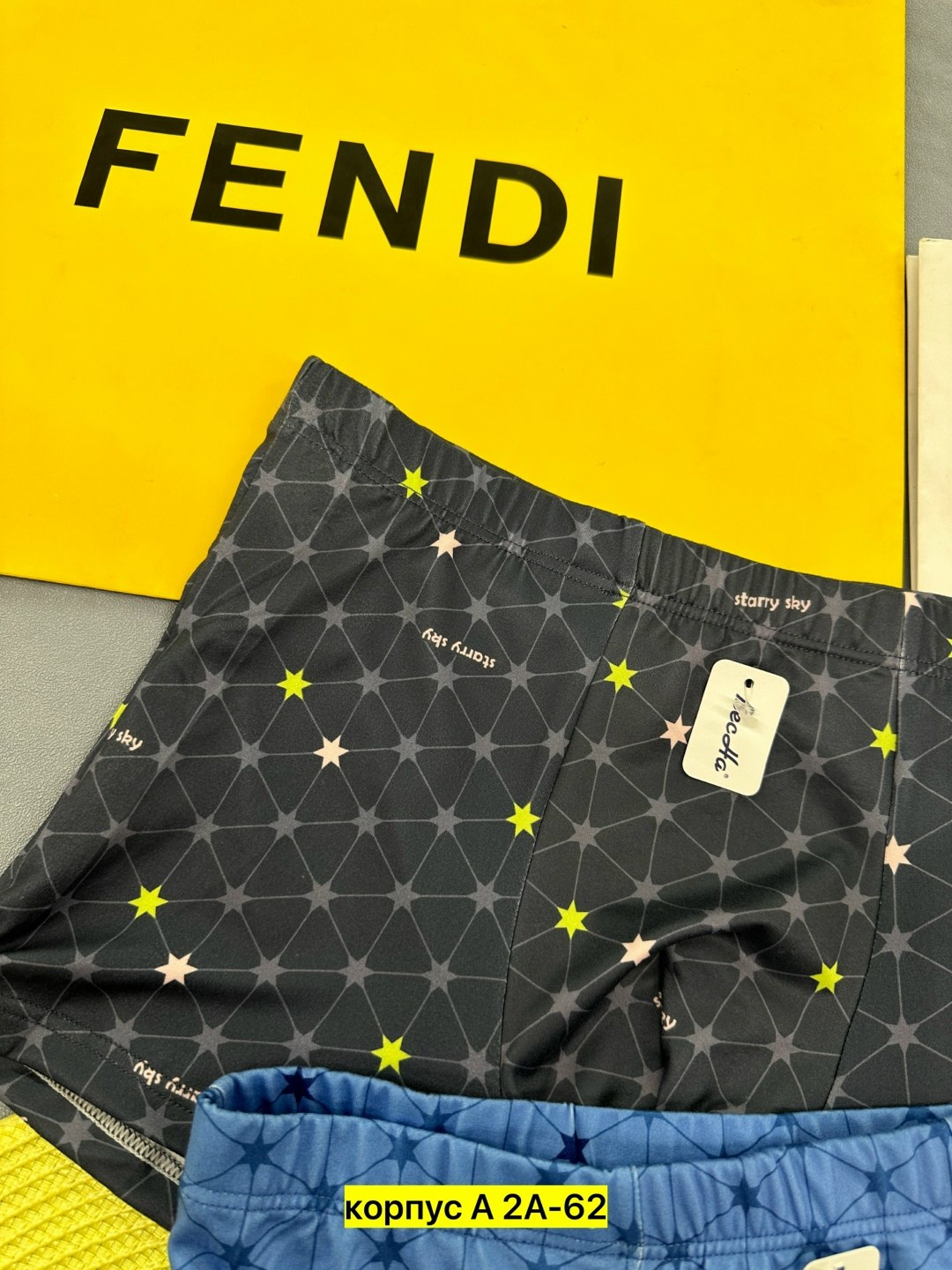 комплект трусов мужских,трусы мужские,трусы мужские набор,нижнее белье мужское,трусы мужские боксеры