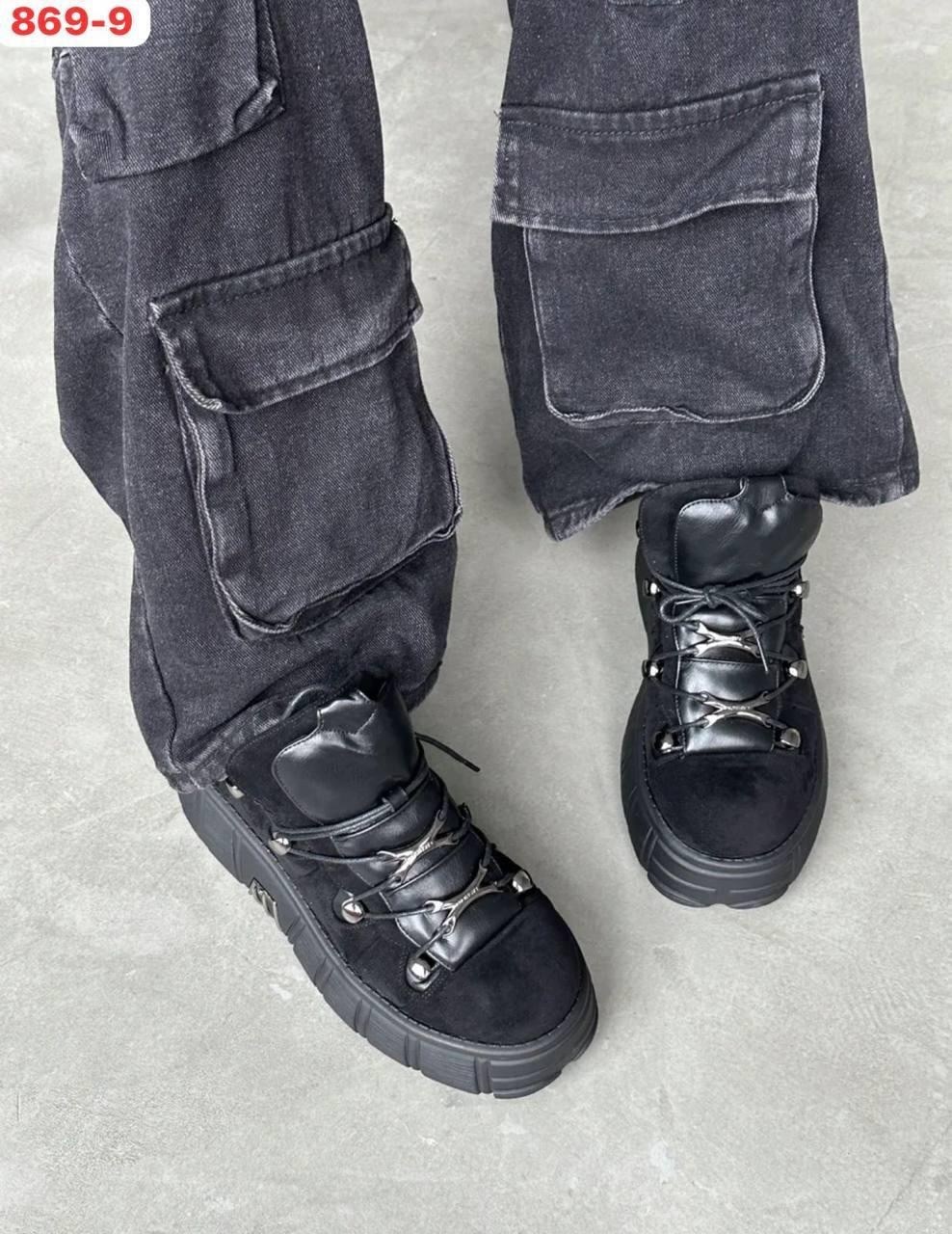 ботинки new rock массивные на высокой подошве,ботинки нью рок массивные на высокой подошве,,ботинки нью рок,ботинки new rock массивные на высокой подошве tm tisata