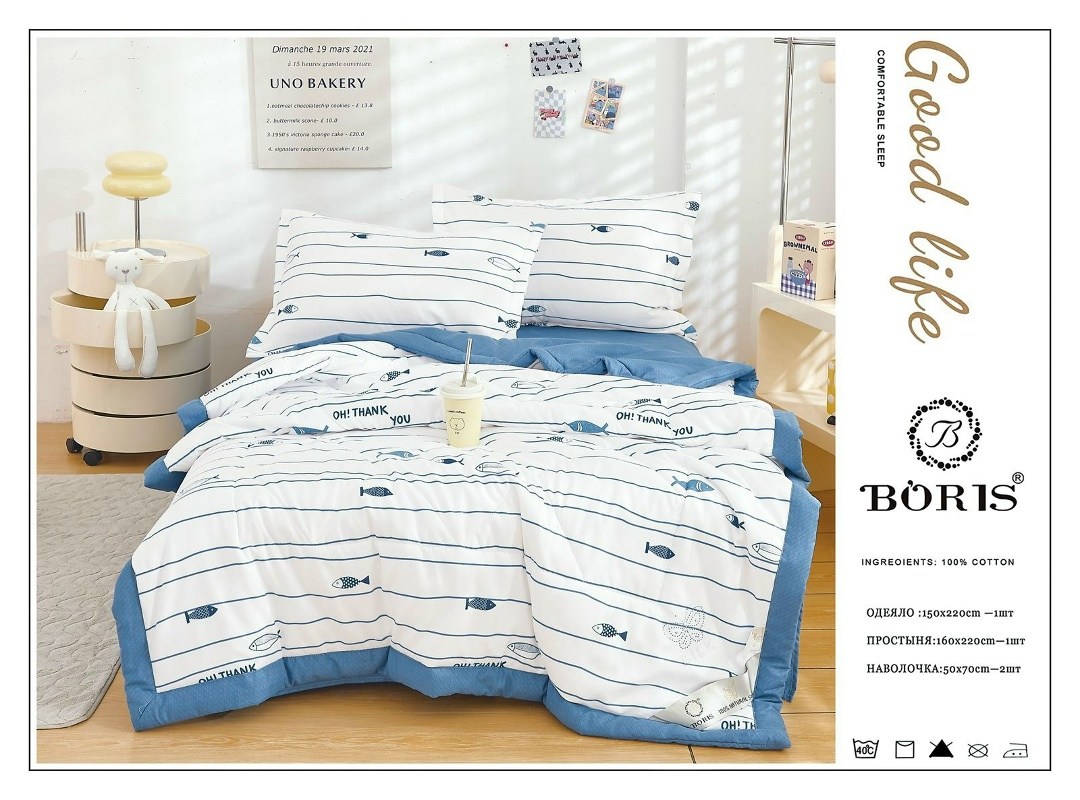 комплект постельного белья с одеялом boris,детское постельное белье с одеялом,детский комплект постельного белья,детская постельное белье,комплект постельного белья с готовым одеялом boris