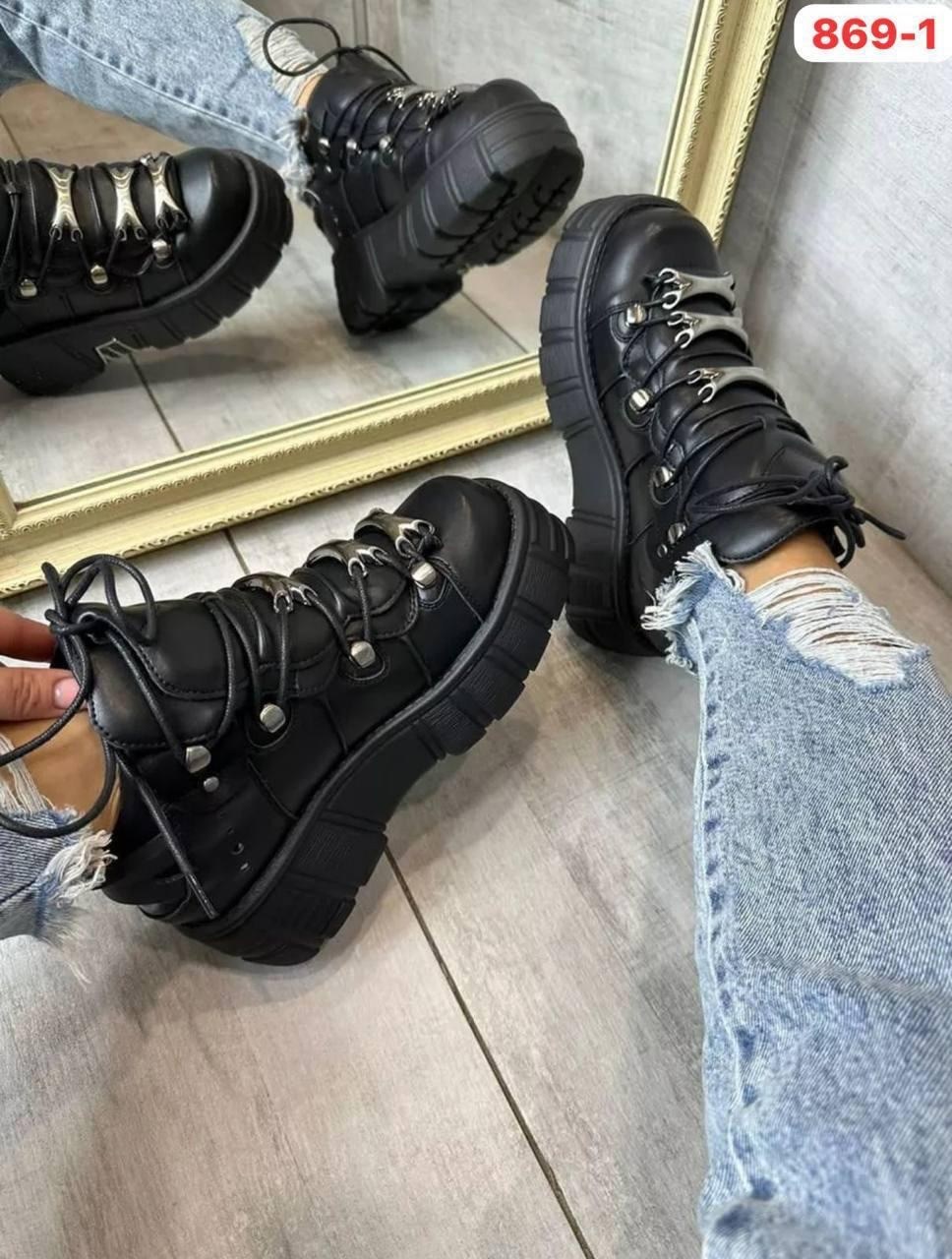 ботинки new rock массивные на высокой подошве,ботинки нью рок массивные на высокой подошве,,ботинки нью рок,ботинки new rock массивные на высокой подошве tm tisata