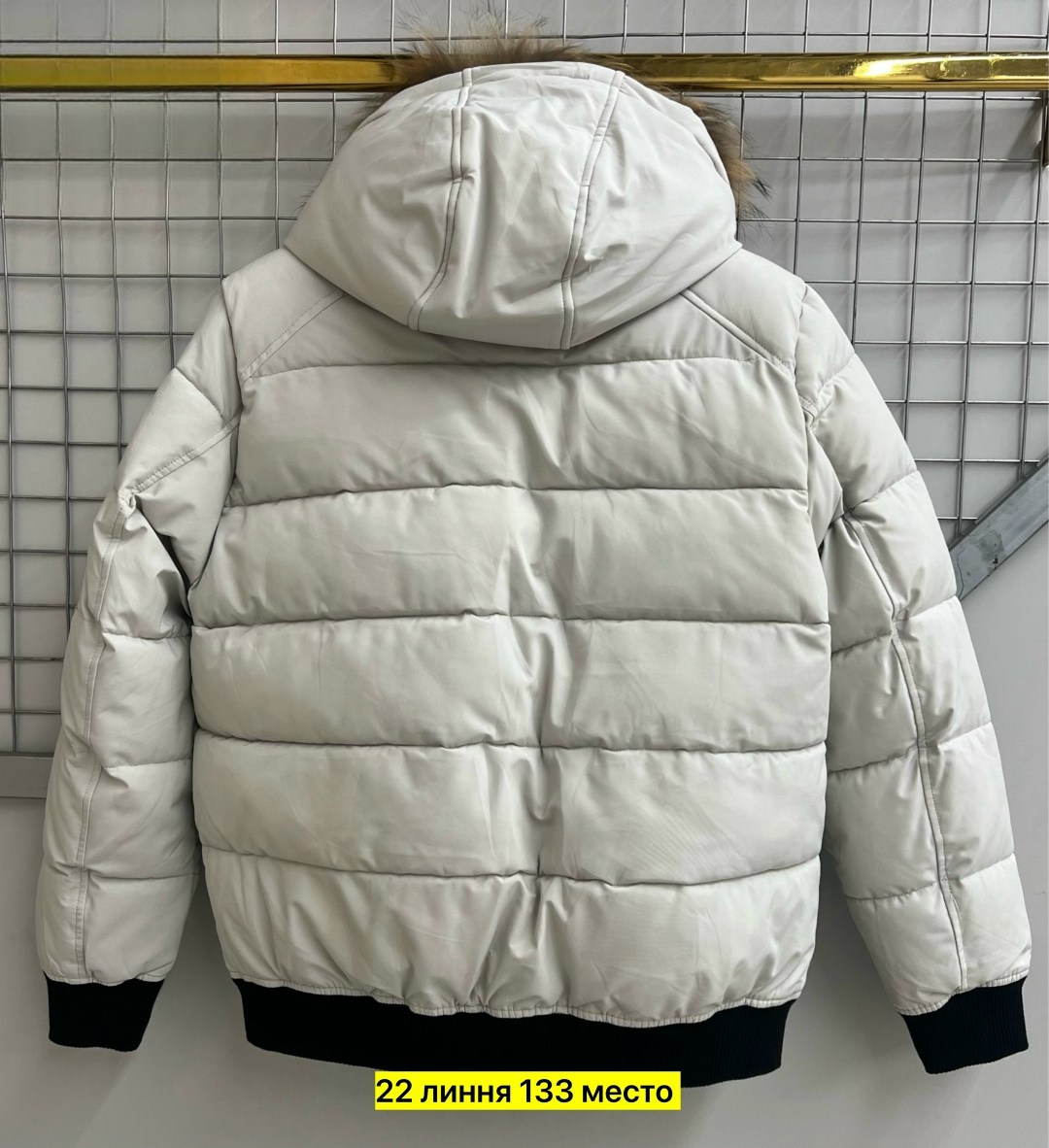 мужская зимняя куртка adidas,куртка зимняя adidas,пальто пуховое adidas adidas,мужская зимняя куртка adidas 50-52,куртка adidas мужская