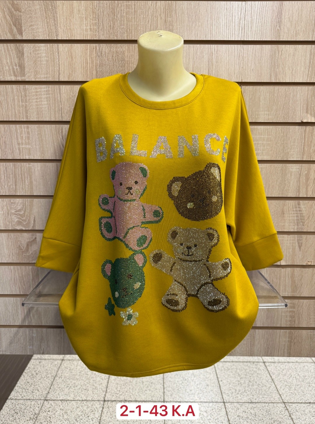 кофта женская,блузка кофта,,кофточка,одежда кофта