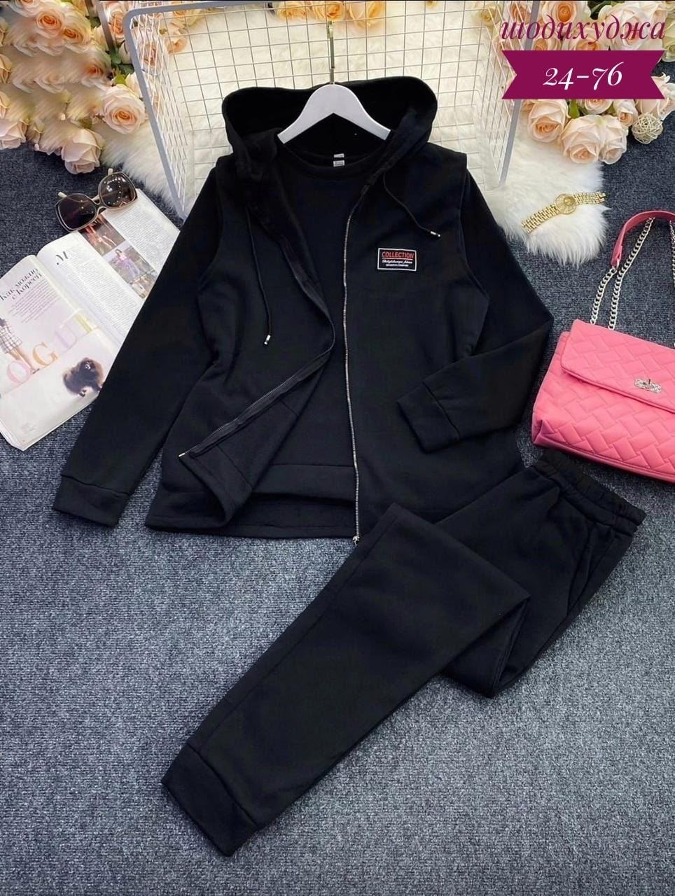 cпортивный костюм женский на флисе,костюм женский на флисе,костюм тройка на флисе женский,cпортивный костюм женский теплый,женские костюмы спортивные