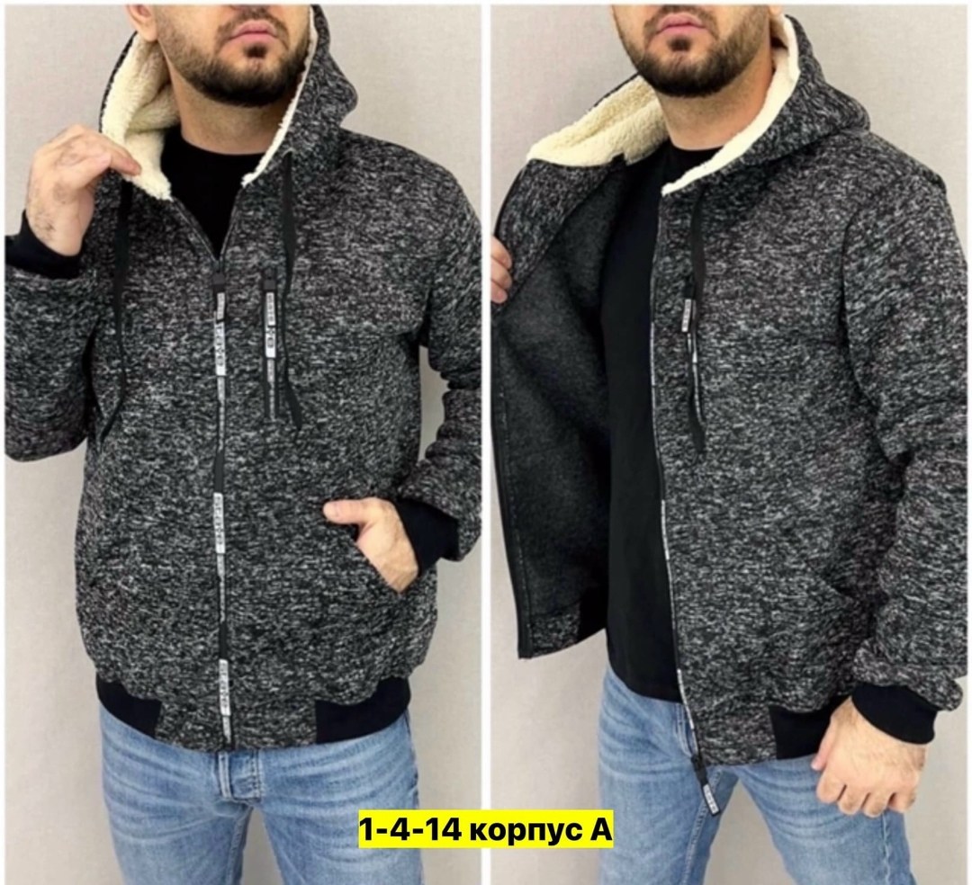 мужская толстовка на молнии,толстовкa на молнии с капюшоном,толстовка мужская,толстовка на молнии с начесом,толстовка кофта