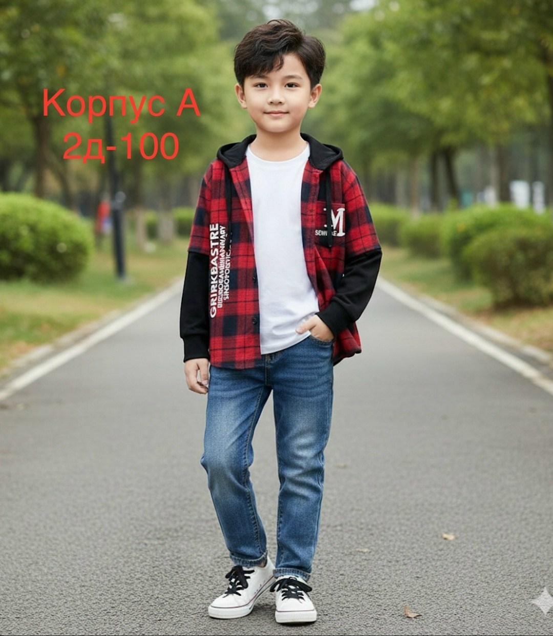 рубашка с длинными рукавами для мальчика,рубашка для мальчика,одежда для мальчика,детская рубашка в клетку, для мальчиков