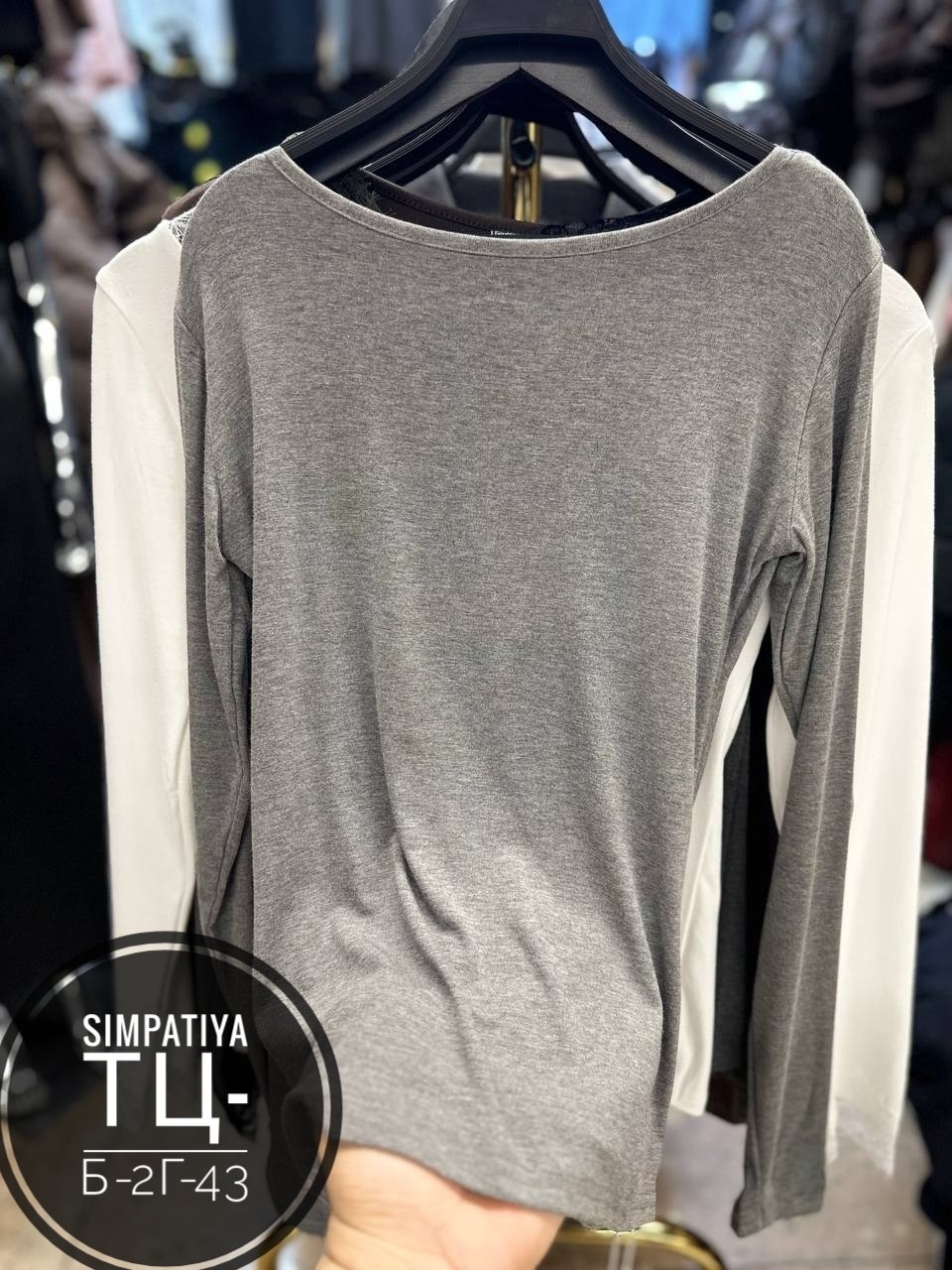 кофта женский,кофточка,кофта с вырезом,кофта лапша,