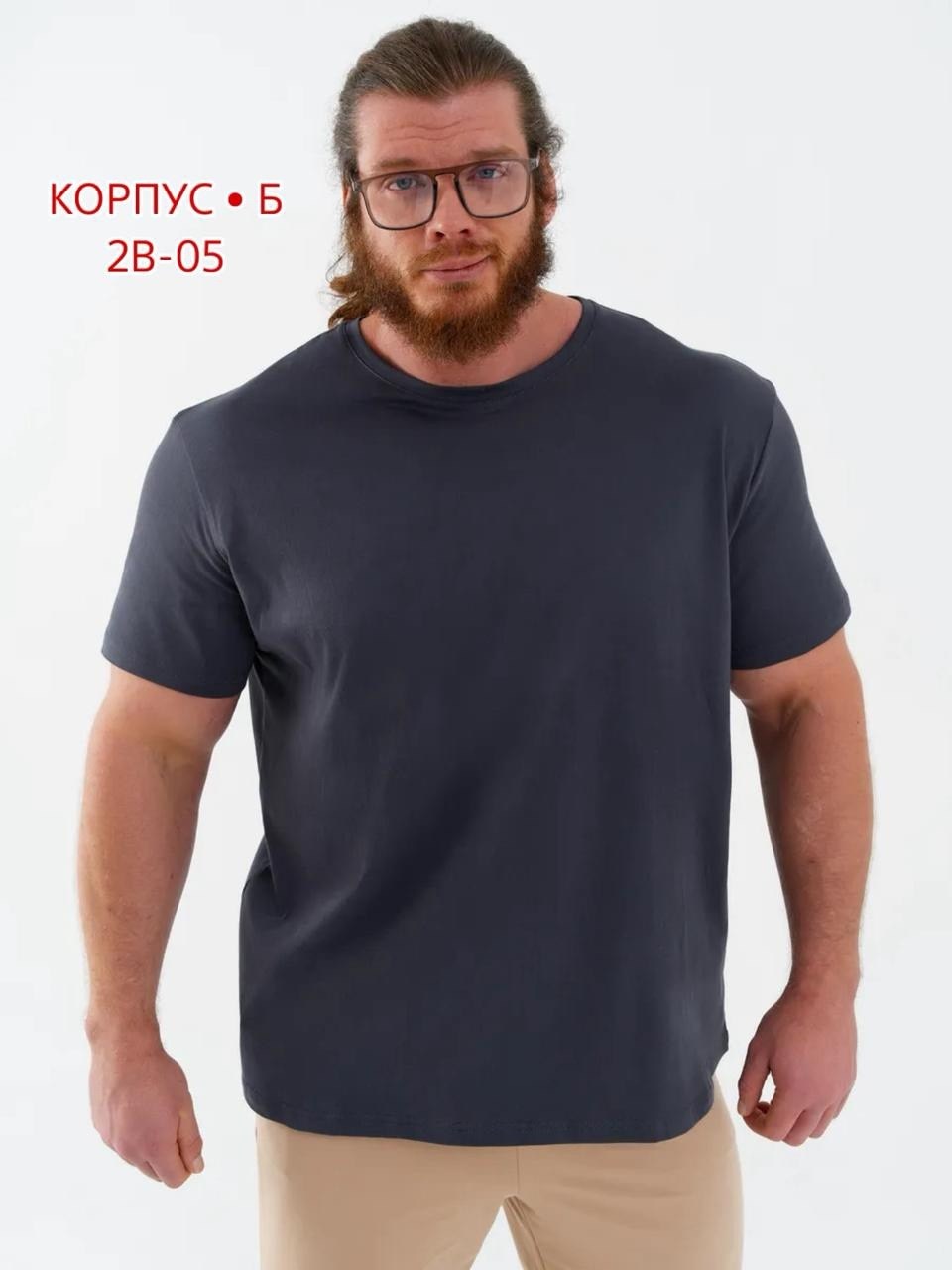 футболка однотонная хлопок больших размеров,футболка больших размеров однотонная,футболка мужская большие размеры,футболка мужская,зеленая футболка мужская