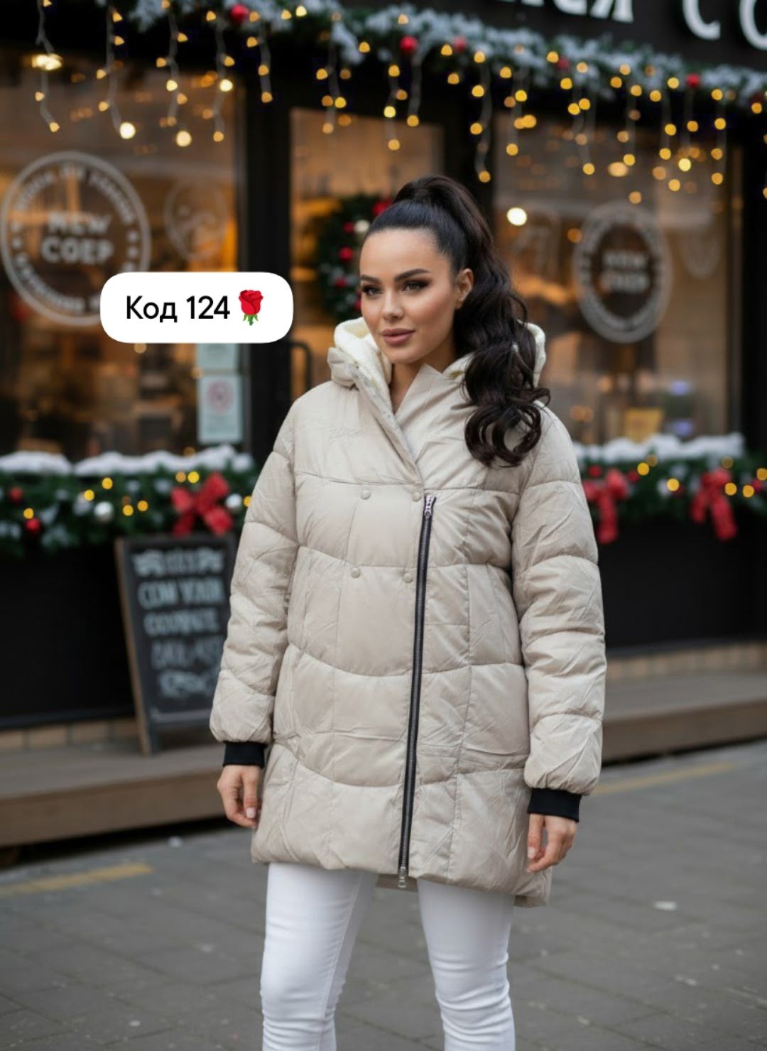 женская куртка,демисезонная куртка,зимняя куртка женская,женский пуховик,куртка женская зима
