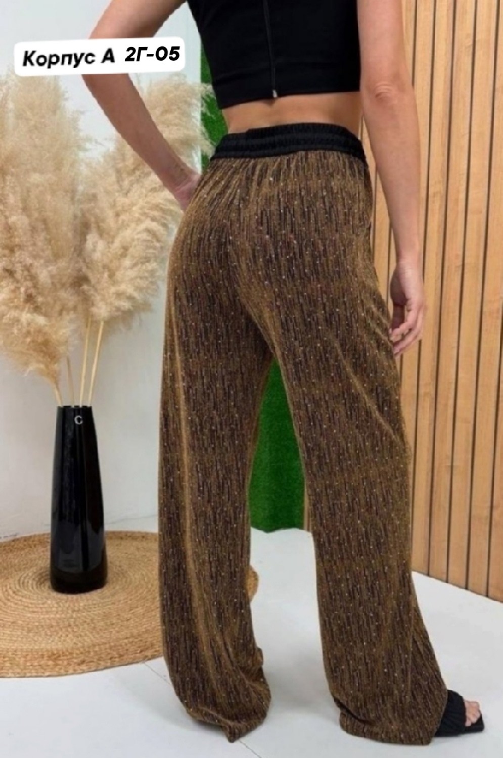 брюки с пайетками палаццо,брюки свободные женские,штаны с пайетками,брюки женские с,брюки с пайетками