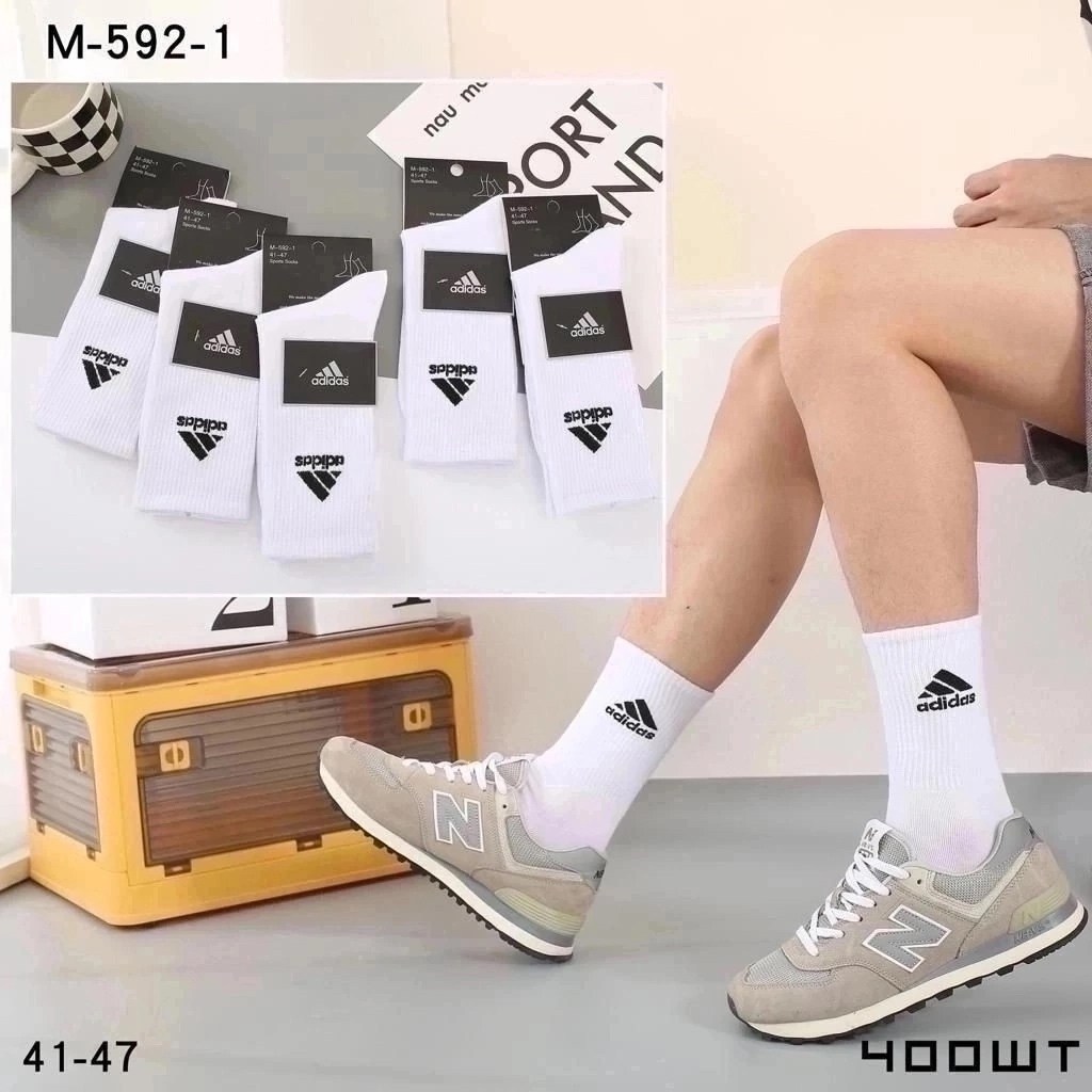 носки мужские 10 пар,носки мужские,комплект носков adidas,носки мужские adidas,носки adidas