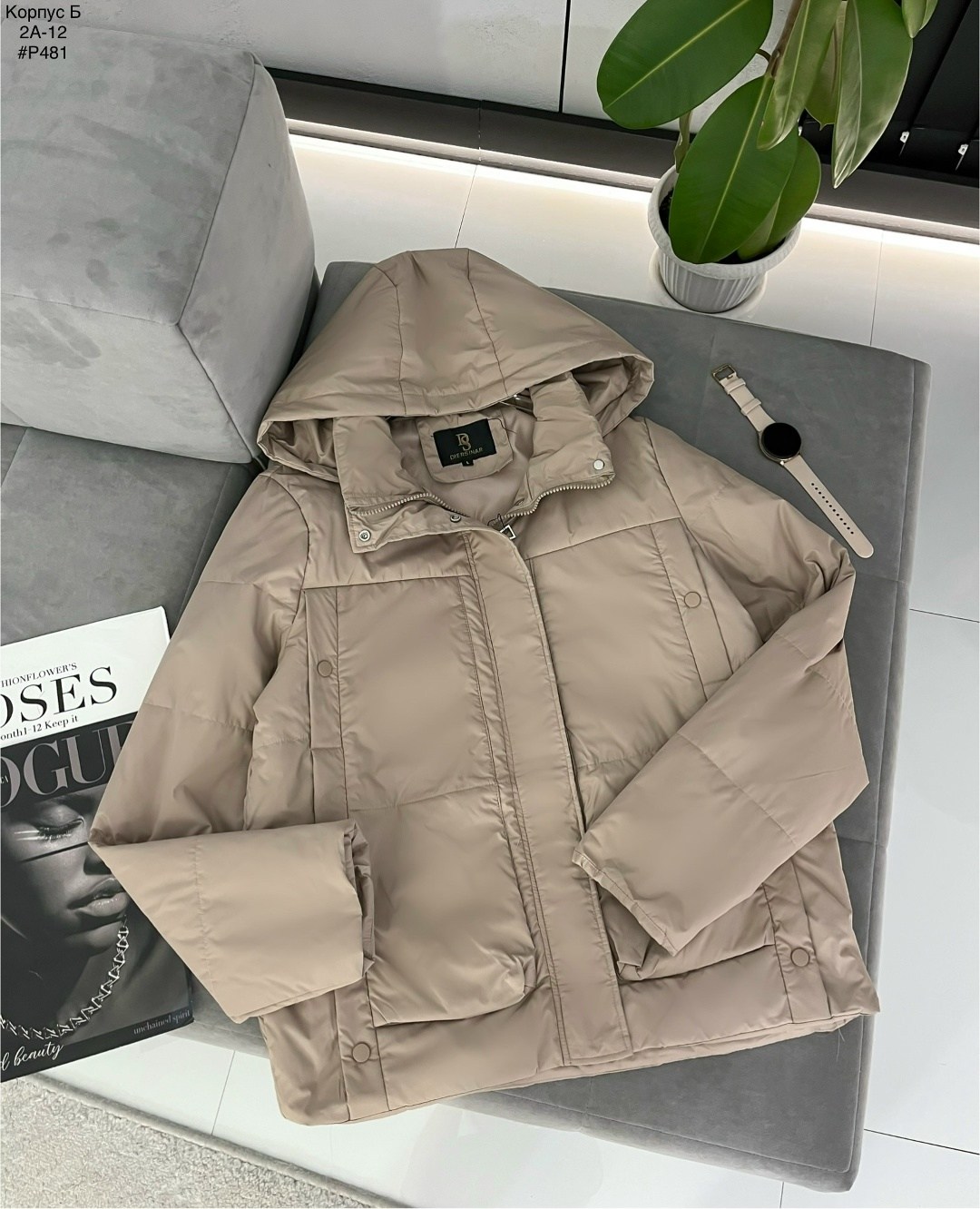 демисезонная куртка,куртка женская демисезонная,куртка женская,куртка весна с капюшоном стеганая короткая t fashion цвет фиолетовый,куртка