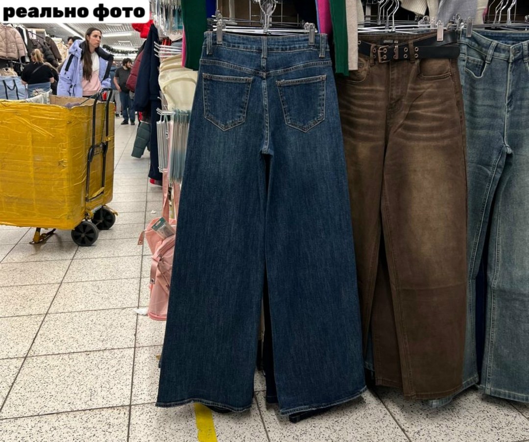 женские джинсы,джинсы стрейч,джинсы брюки,джинсы широкие,джинсы трубы