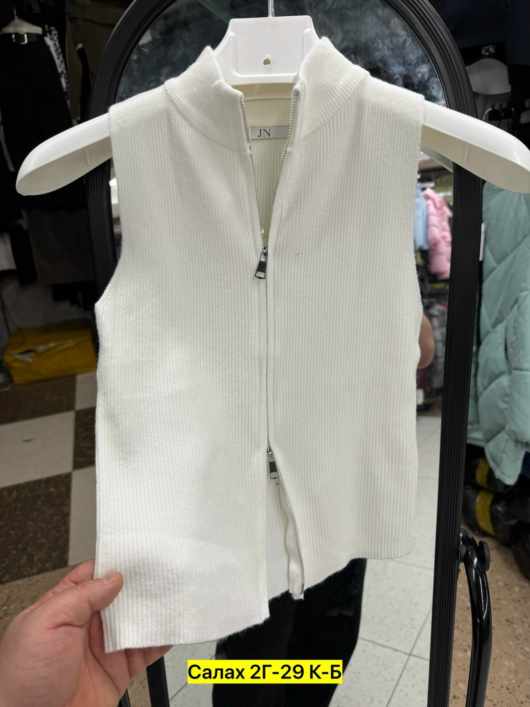 трикотажный жилет,женская жилетка,жилет,жилетка вязаная,вязаные жилеты