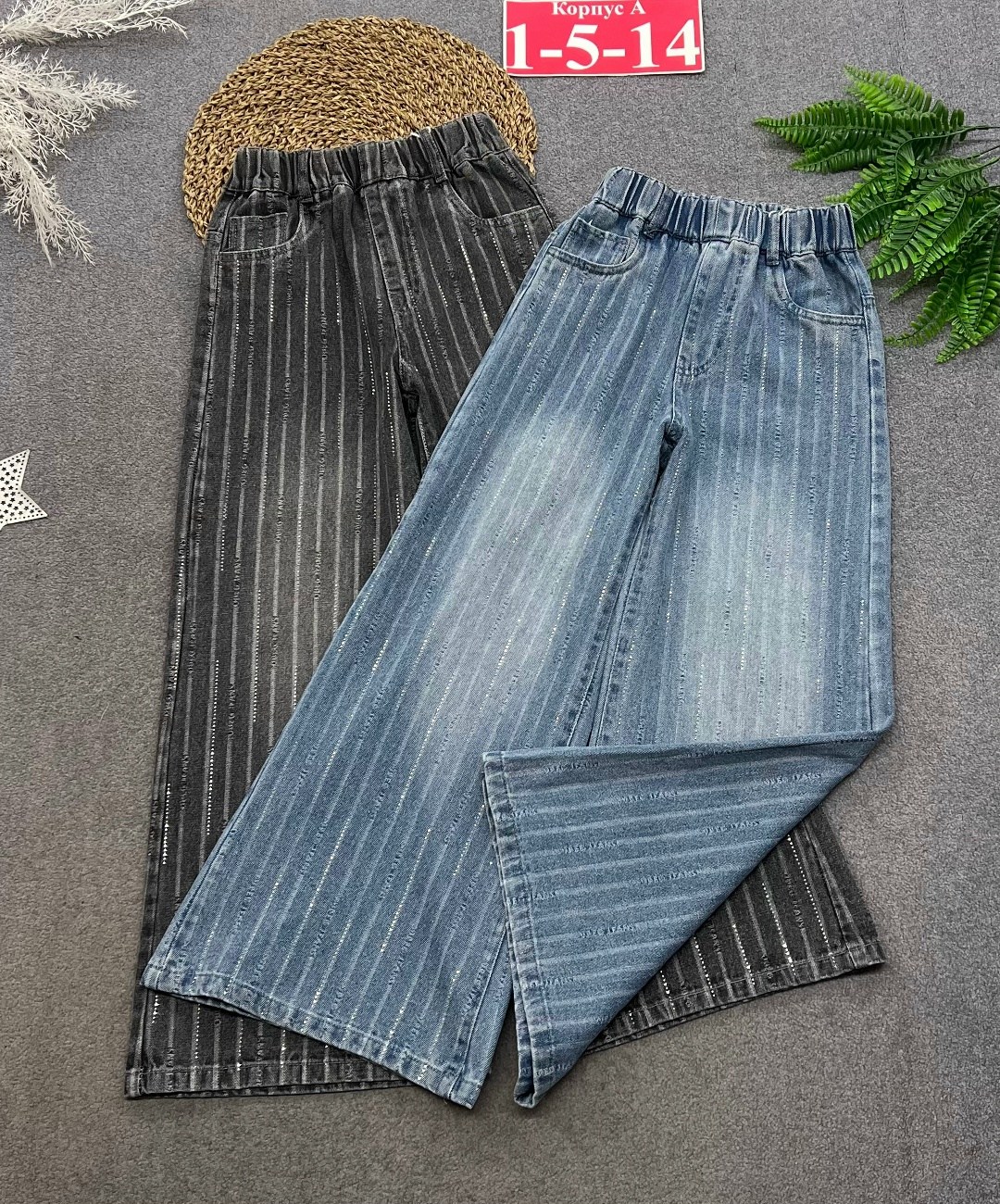 брюки для девочек,брюки широкие,модные брюки,брюки широкие для девочек,повседневные брюки