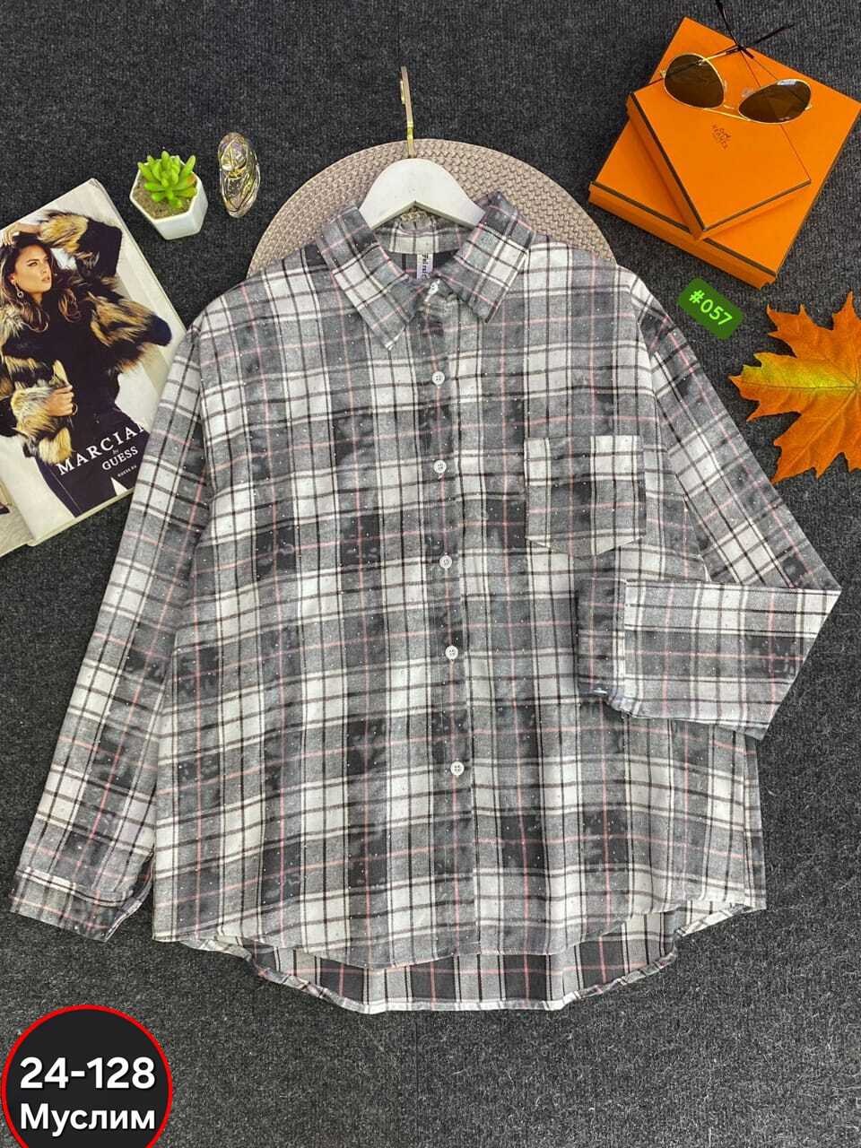 рубашка в клетку,женская рубашка,рубашка в клетку женская,рубашка в клетку от miu miu,рубашка