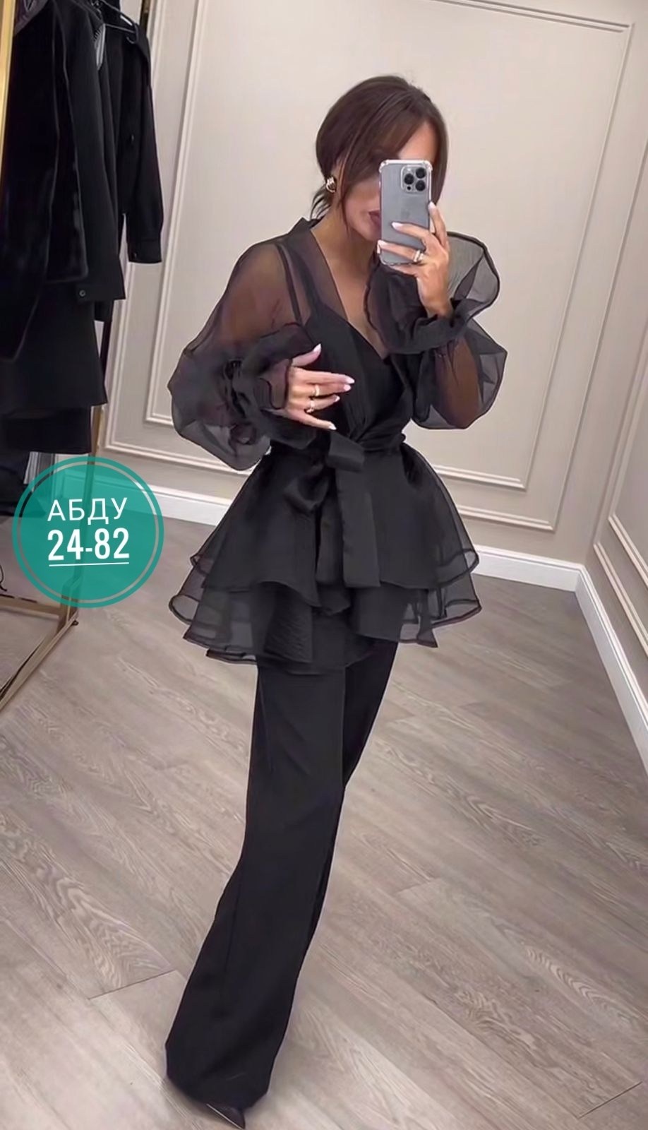 женский костюм тройка,костюм праздничный вечерний брючный luna.mood,брючные костюмы женские,женские костюмы,брючный костюм