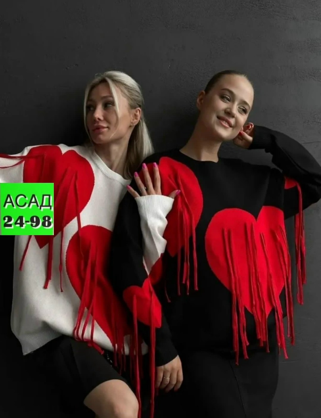 женская кофта,свитера женские,джемпера женские,свитер,свитер кофта