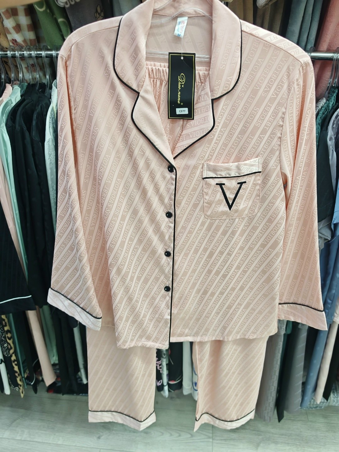 пижама шелковая,женская шелковая пижама,пижамы женские из шелка армани,пижамы для женщин,пижамы женски