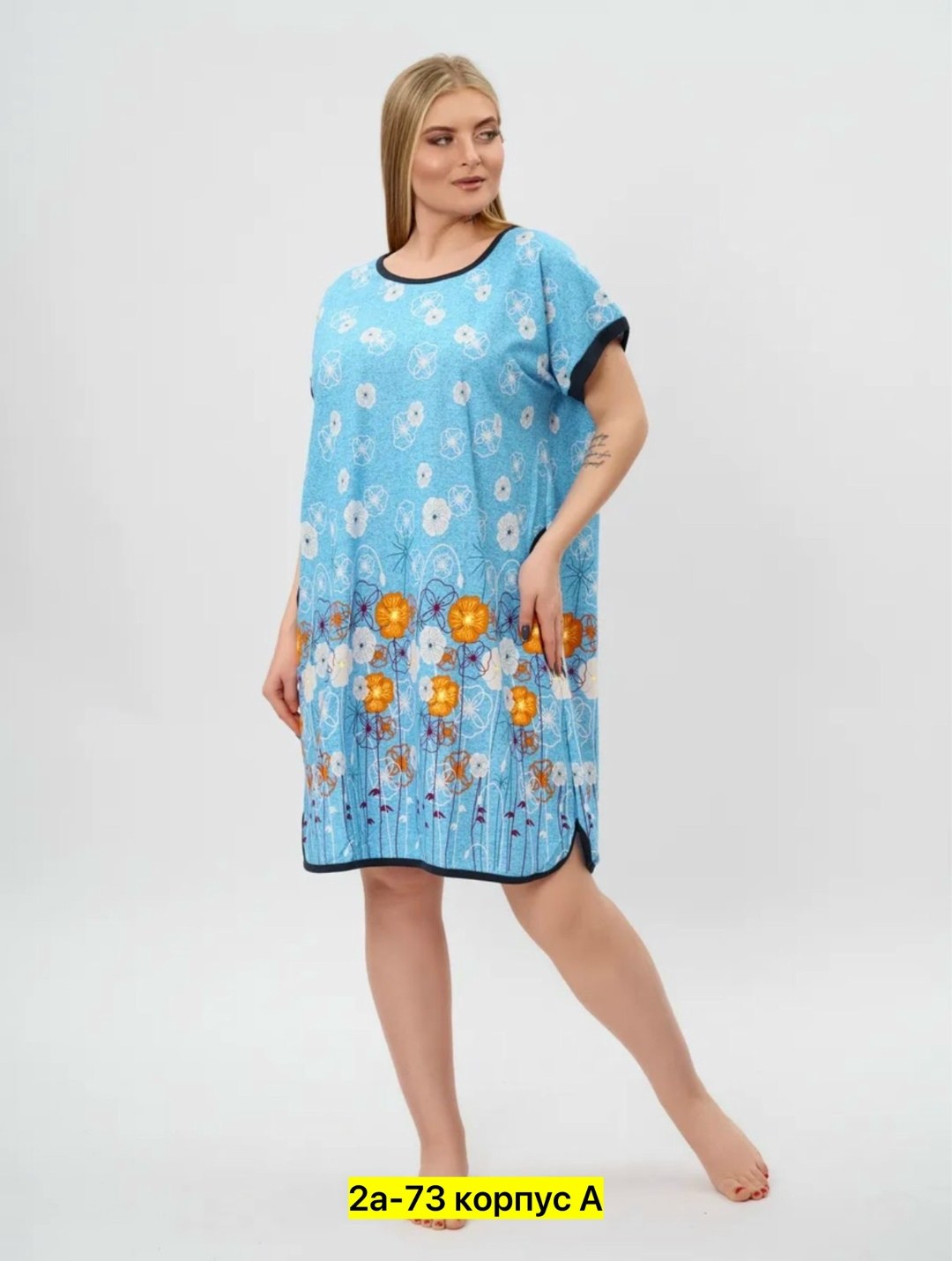 халат женский,ночная сорочка женская,ночная сорочка,сорочка женская,женская платье