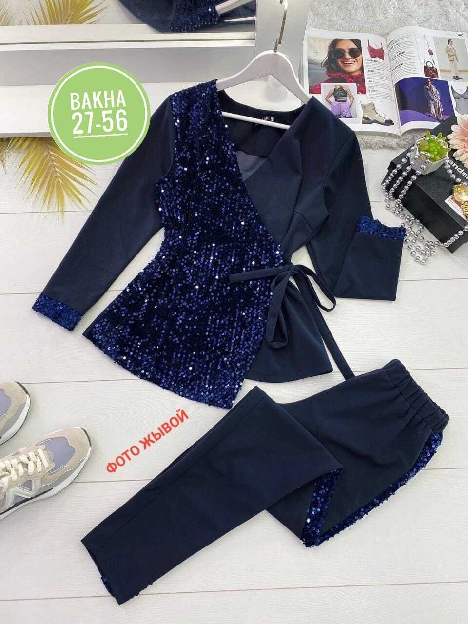 модные костюмы,костюмы женские,костюмы двойки,женский костюм с брюками,брючный костюм