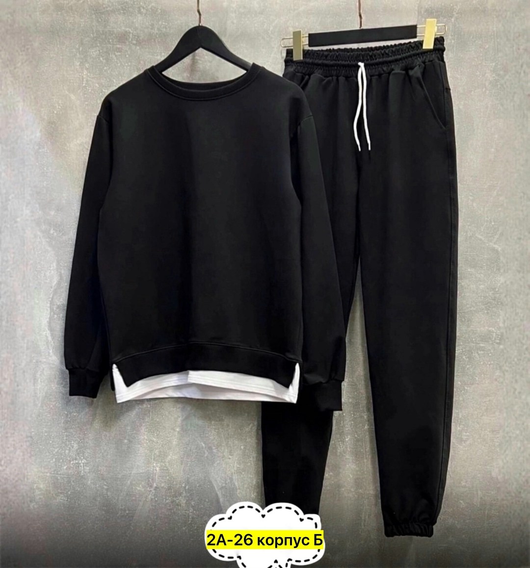 спортивные костюм,спортивные костюмы мужские,костюмы двойки,спортивный костюм спортивные костюмы,спортивные костюм тонкие
