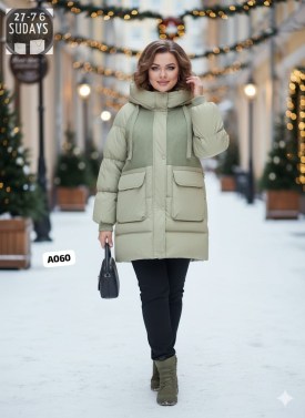 Верхняя одежда