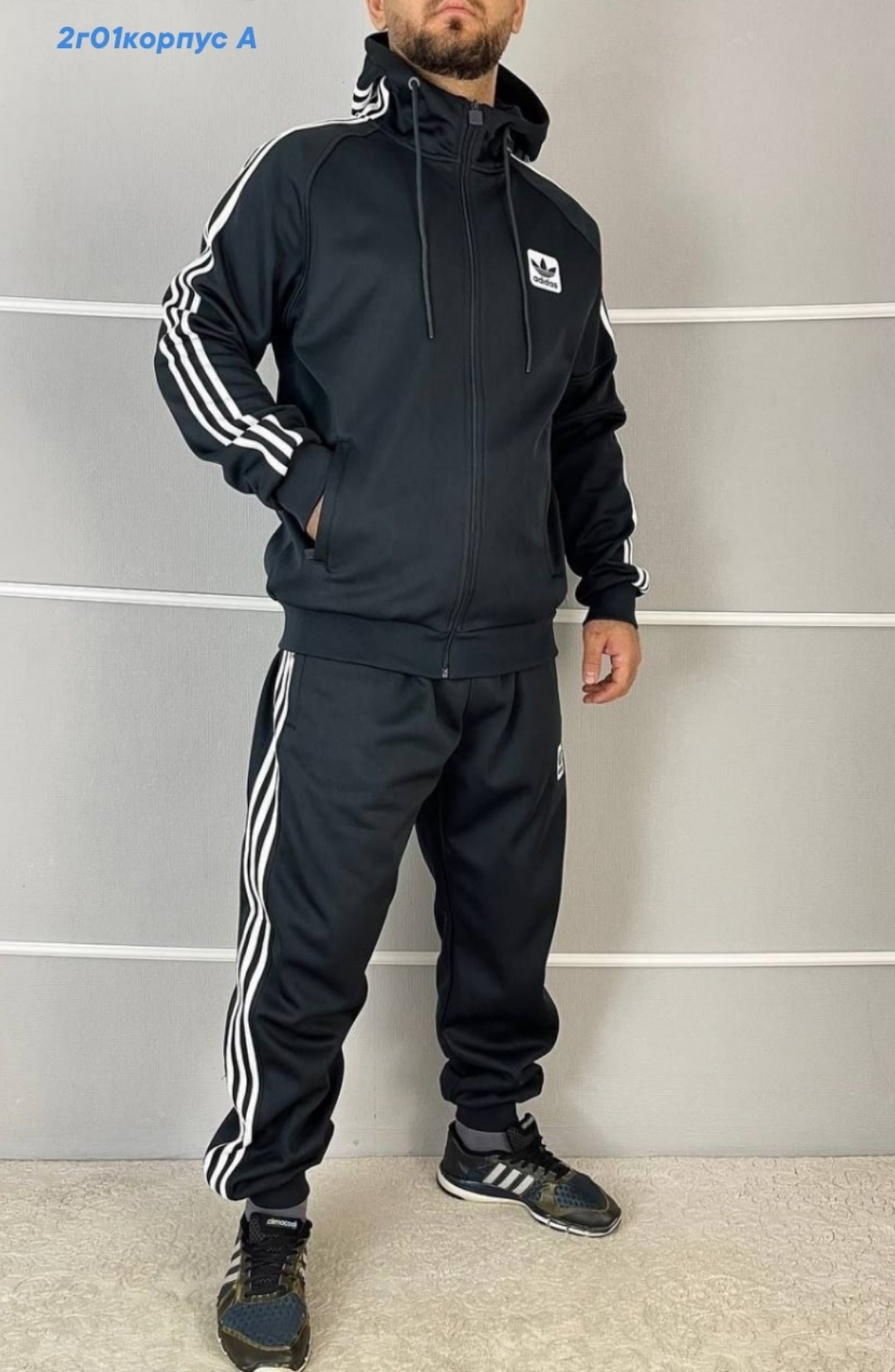 спортивный костюм adidas,мужской спортивный костюм adidas,костюм спортивный на флисе мужской адидас арт. 11624751,спортивный костюм тёплый adidas,костюм мужской спортивный на флисе