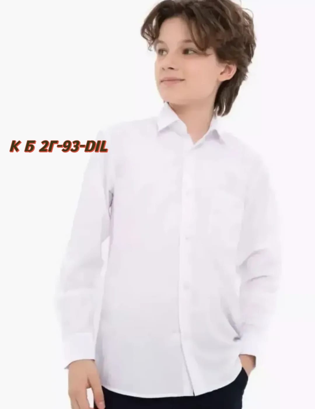 рубашка для мальчика,школьная рубашка для мальчика,классическая школьная рубашка,рубашка блузка,детская рубашка