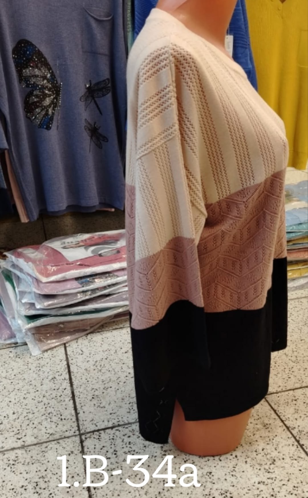 женская кофта,женский свитер,джемпер,кофта свитер,трикотажная кофта