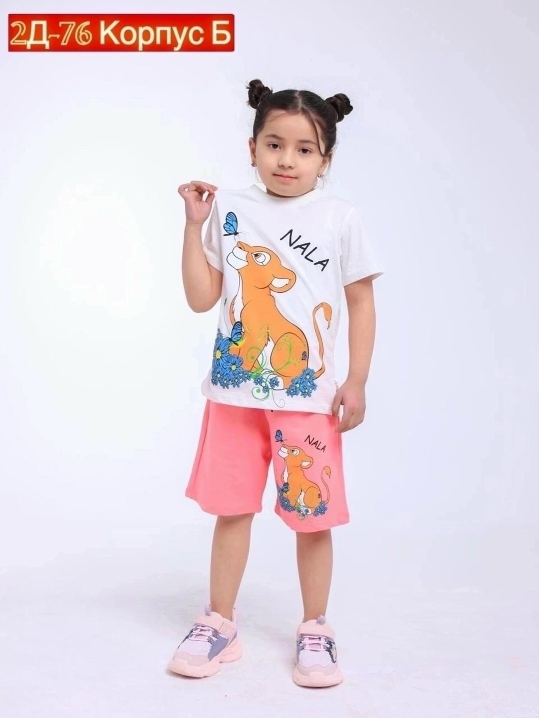 костюмы детские, ,,детский костюм,одежда для девочки