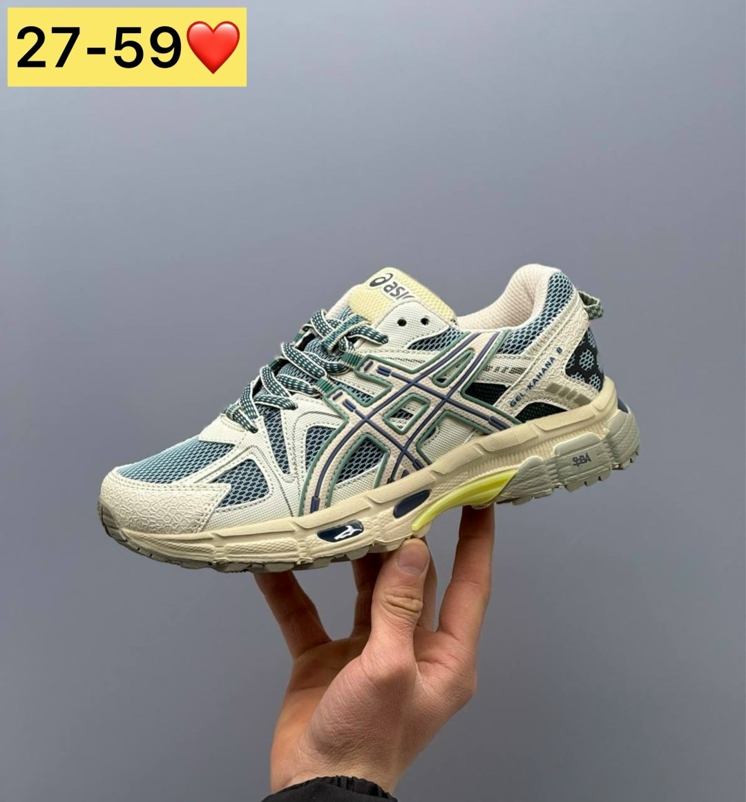 кроссовки asics gel kahana 8,кроссовки женские asics,кроссовки asics gel,кроссовки asics,кроссовки asics мужские