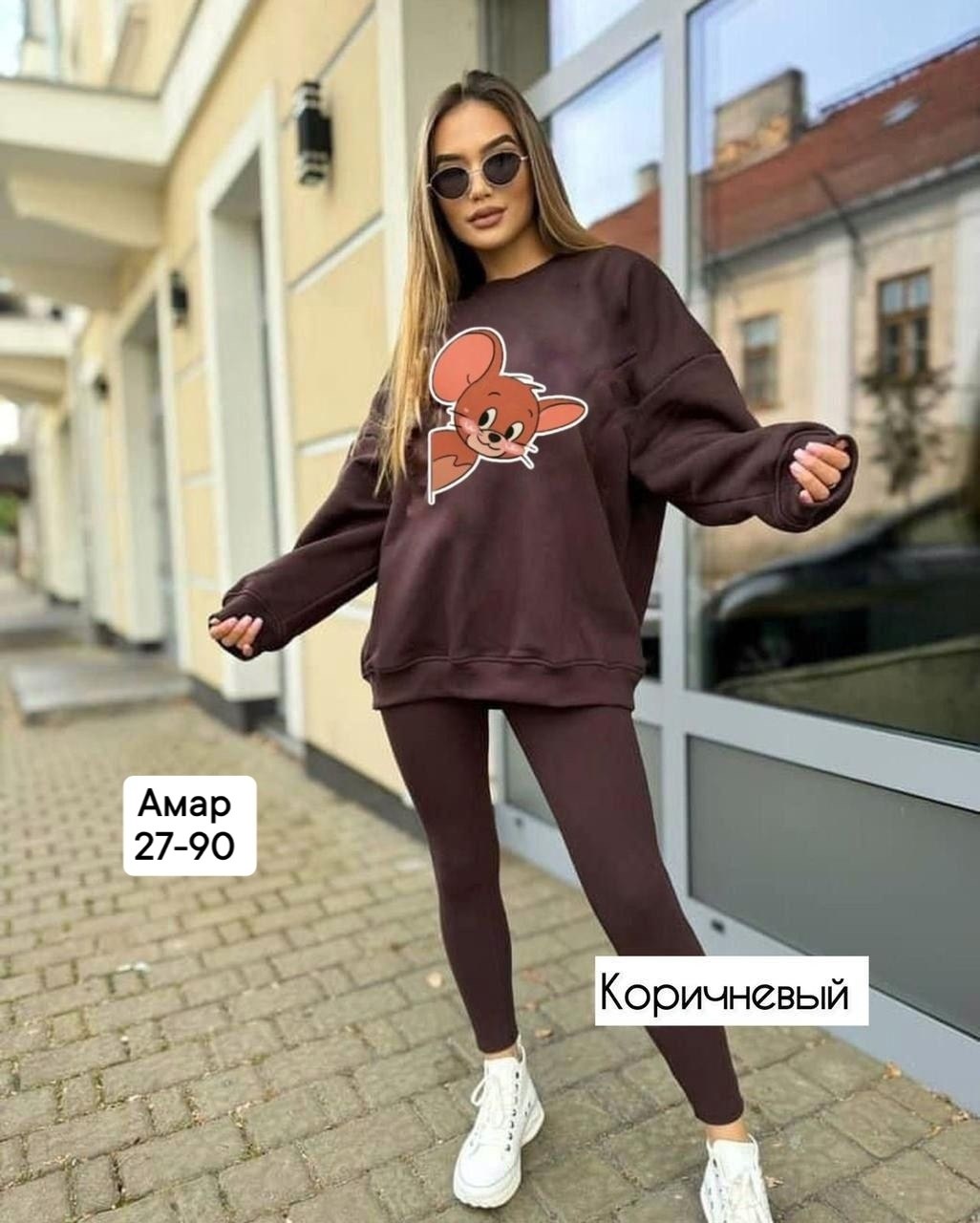 спортивные костюмы женские,спортивные костюм,костюм женский двойка теплый,костюм на флисе,костюмы двойки