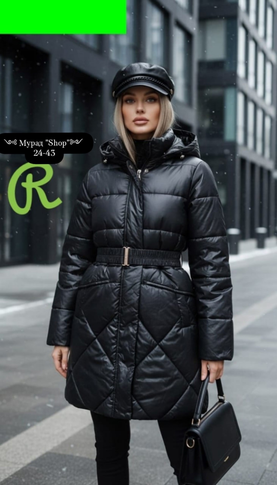 женская зимняя куртка,пуховик женский,пуховик пальто,пуховик,пальто женское зимнее пуховик