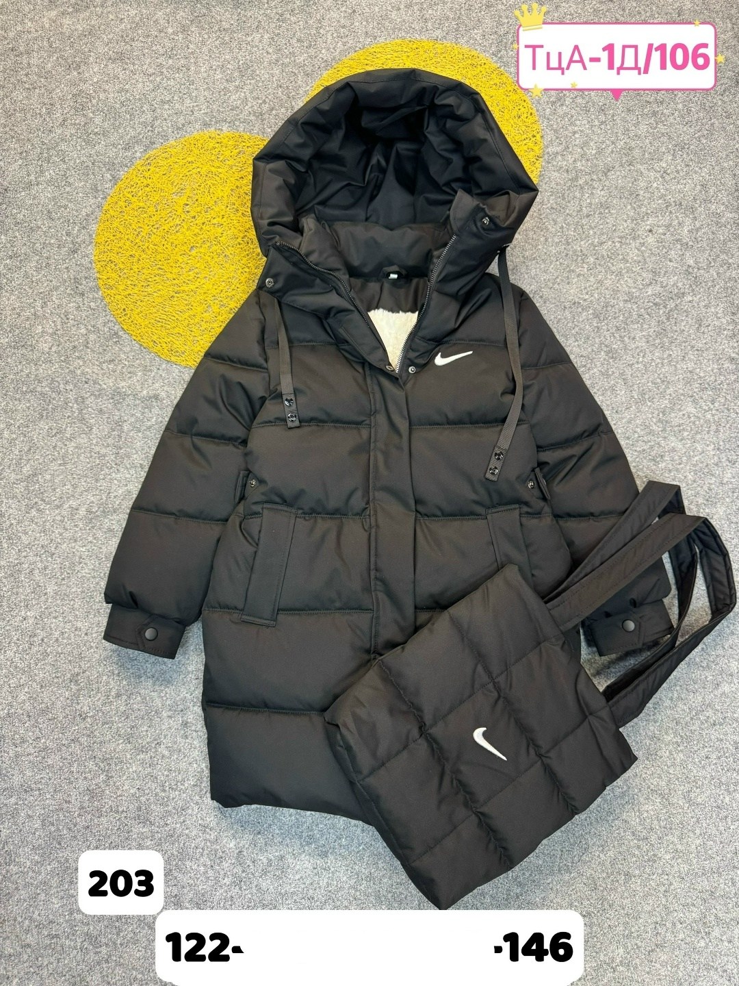 демисезонная куртка,куртка,женская куртка,женская зимняя куртка,куртка детская