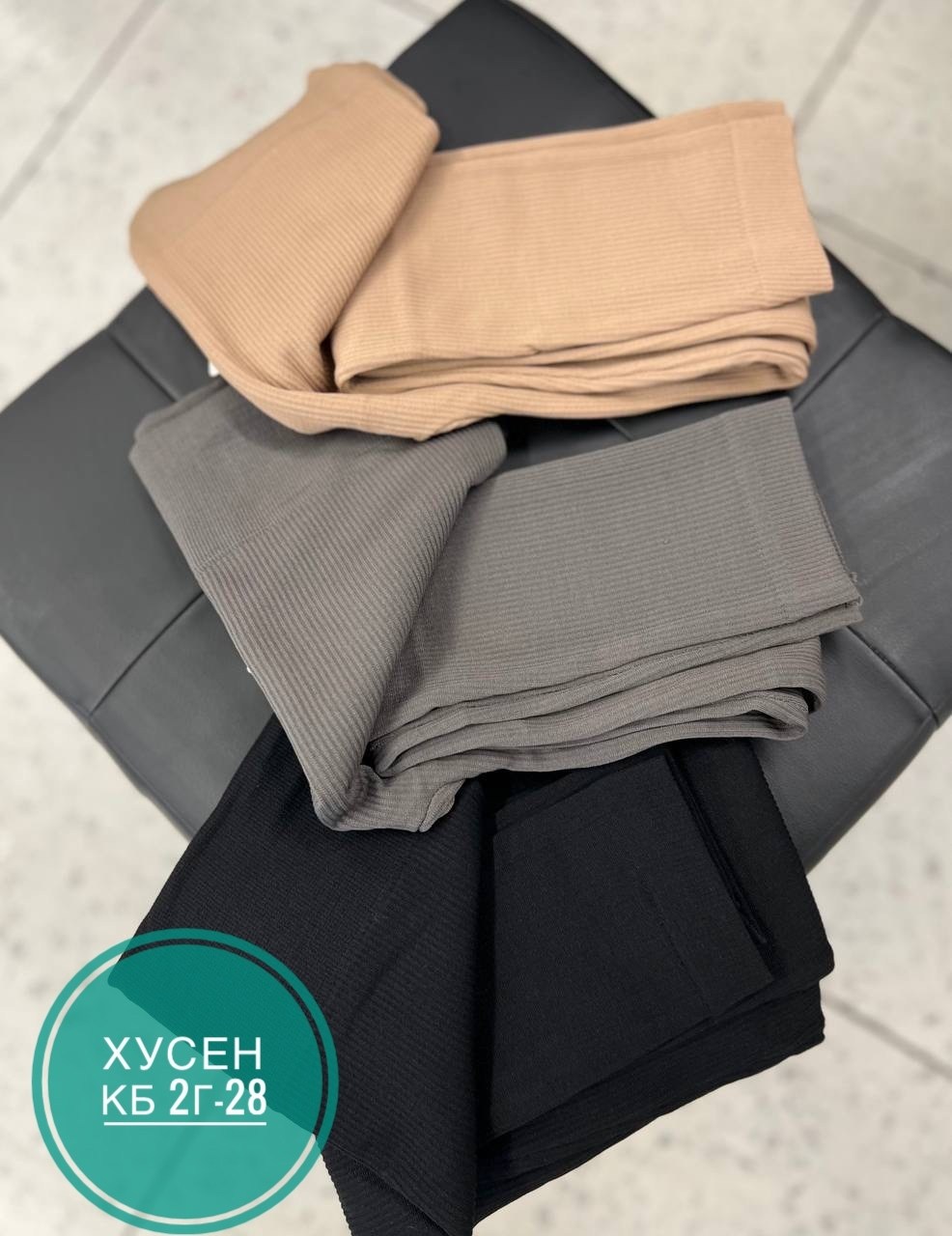 женские легинсы,лосины женские,леггинсы,леггинсы женские,легинсы