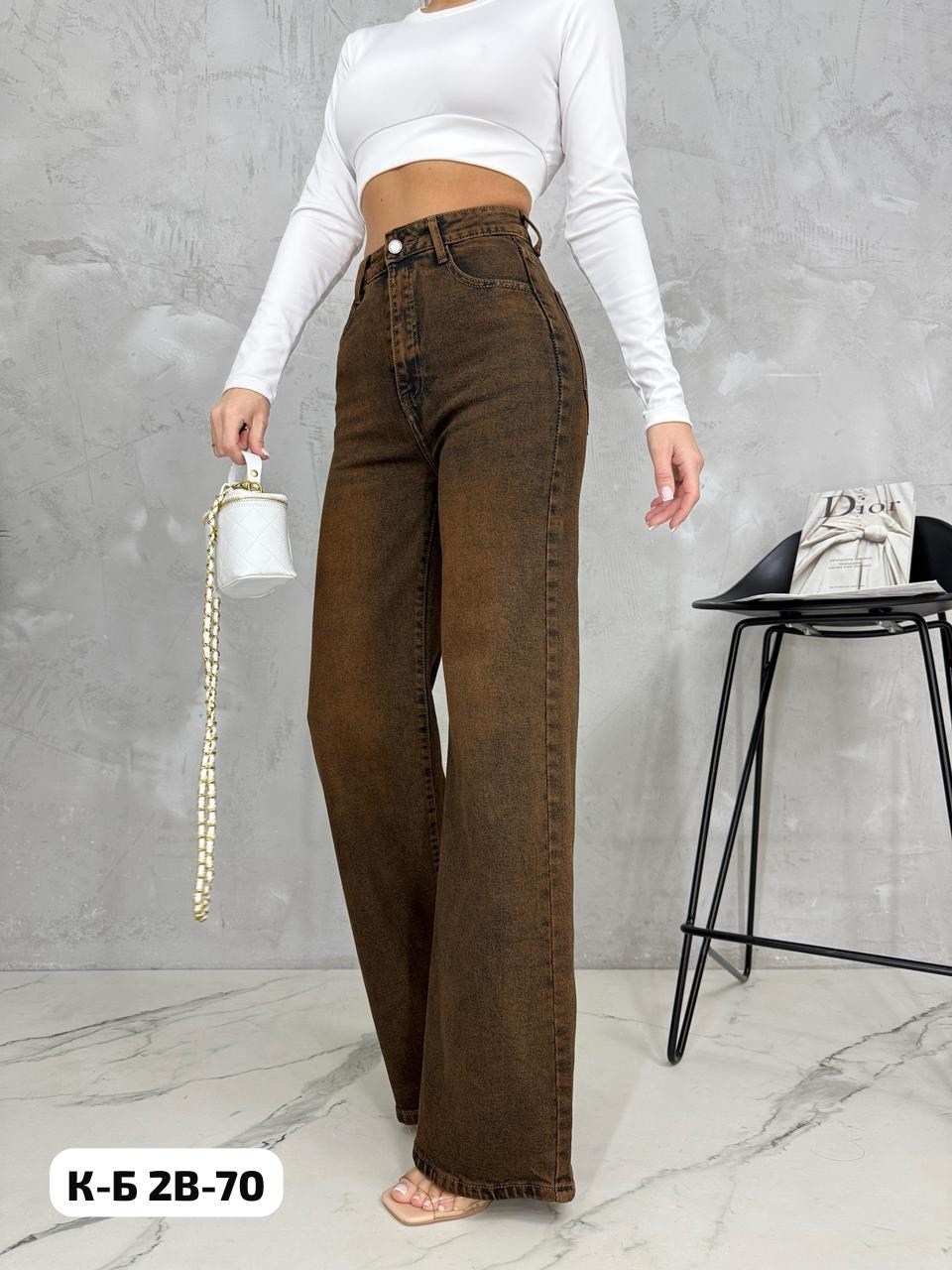женские джинсы,женские джинсы трубы,джинсы трубы,модные джинсы,джинсы клеш широкие с высокий посадкой