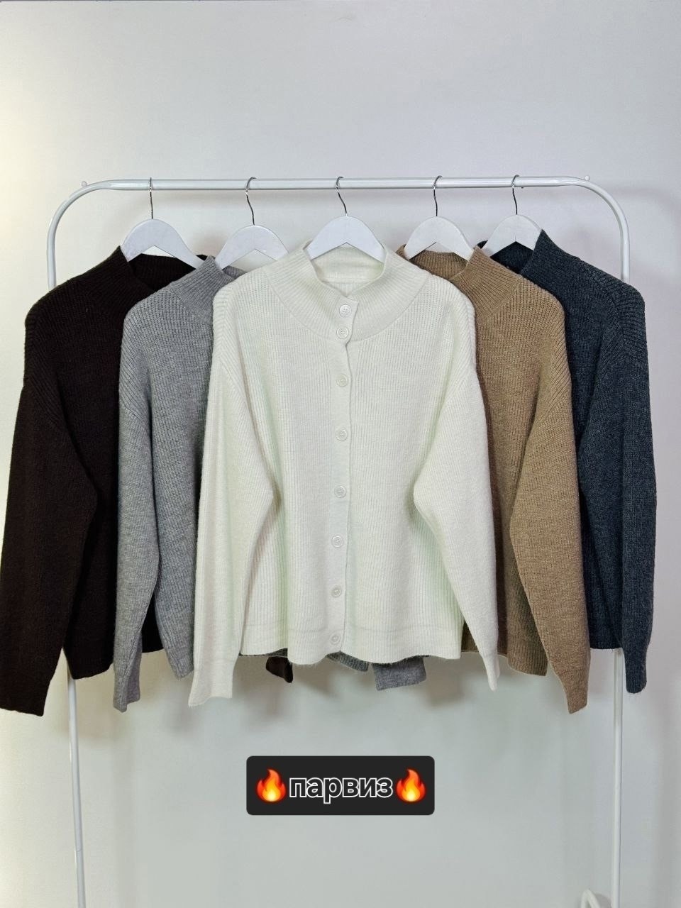 кардиган,женский базовый кардиган из 100% мериносовой шерсти,кардиган кофта,кашемировый кардиган,женская кофта