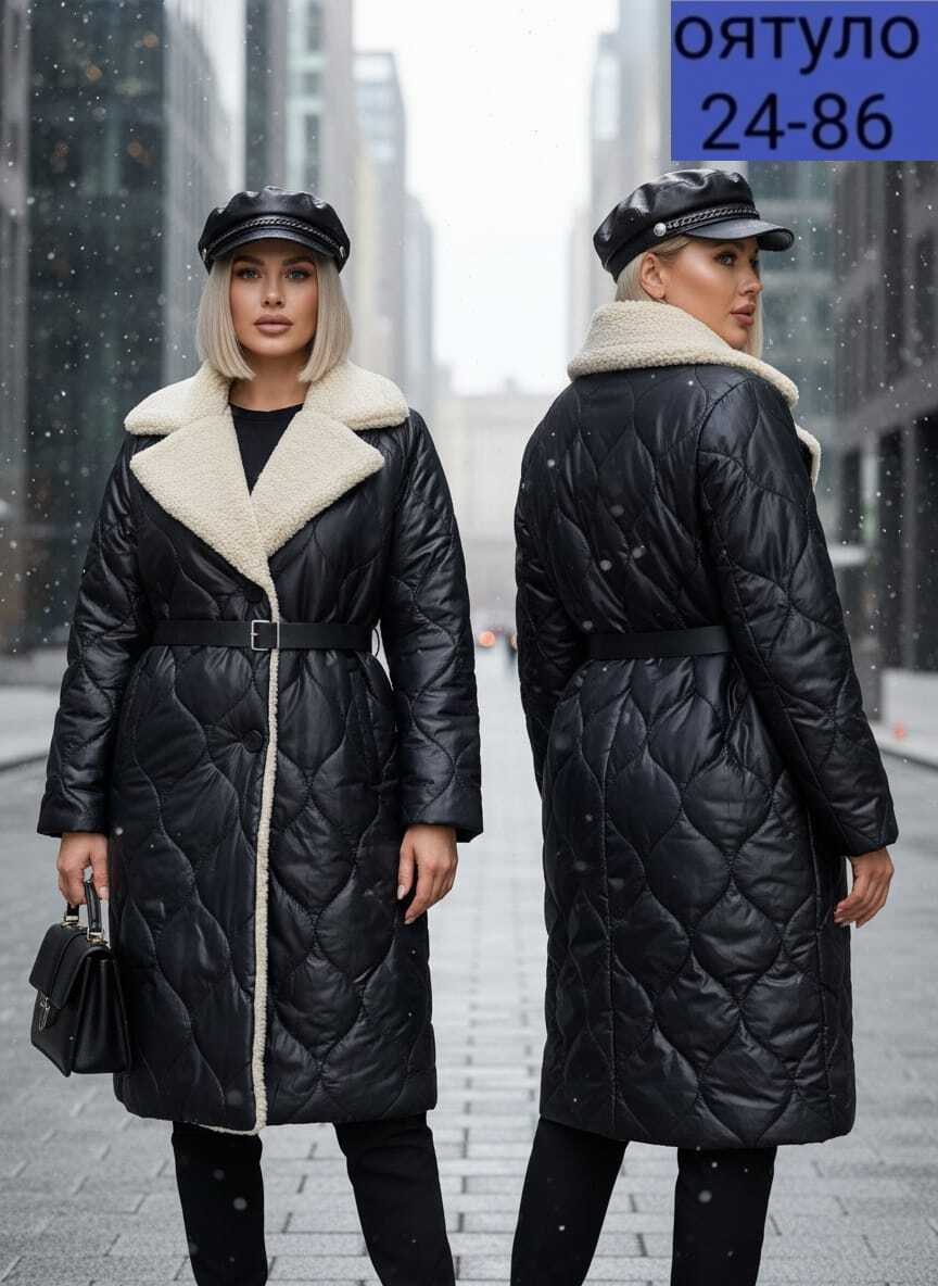 стеганое пальто,стёганое пальто женское бежевое,зимнее стеганое пальто,пальто демисезонное,бежевый пуховик