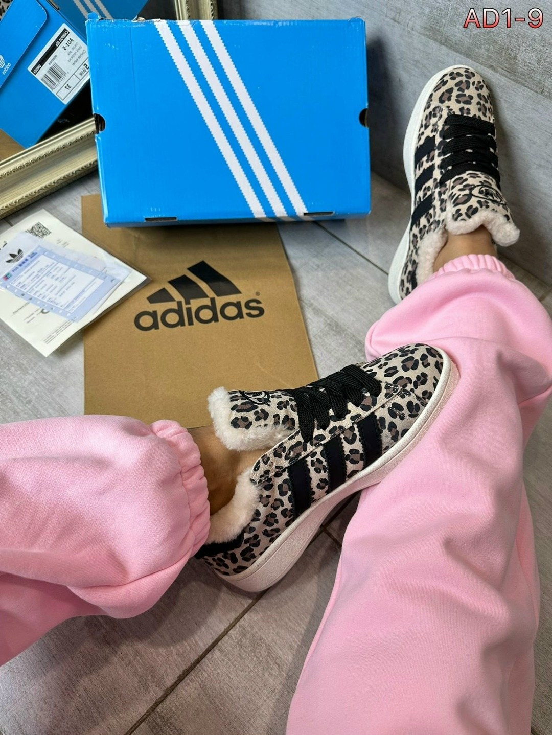 леопардовые кроссовки адидас,,леопардовые кроссовки,adidas jeremy scott леопардовые кроссовки,кроссовки адидас леопард