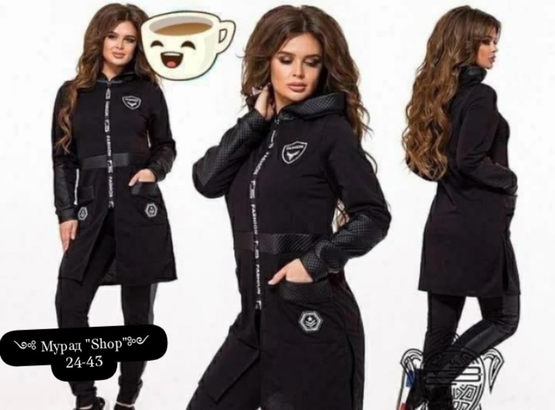 костюмы женские,костюм двойка женская,костюмы спортивные женские,спортивные костюм,спортивные костюмы женские больших размеров