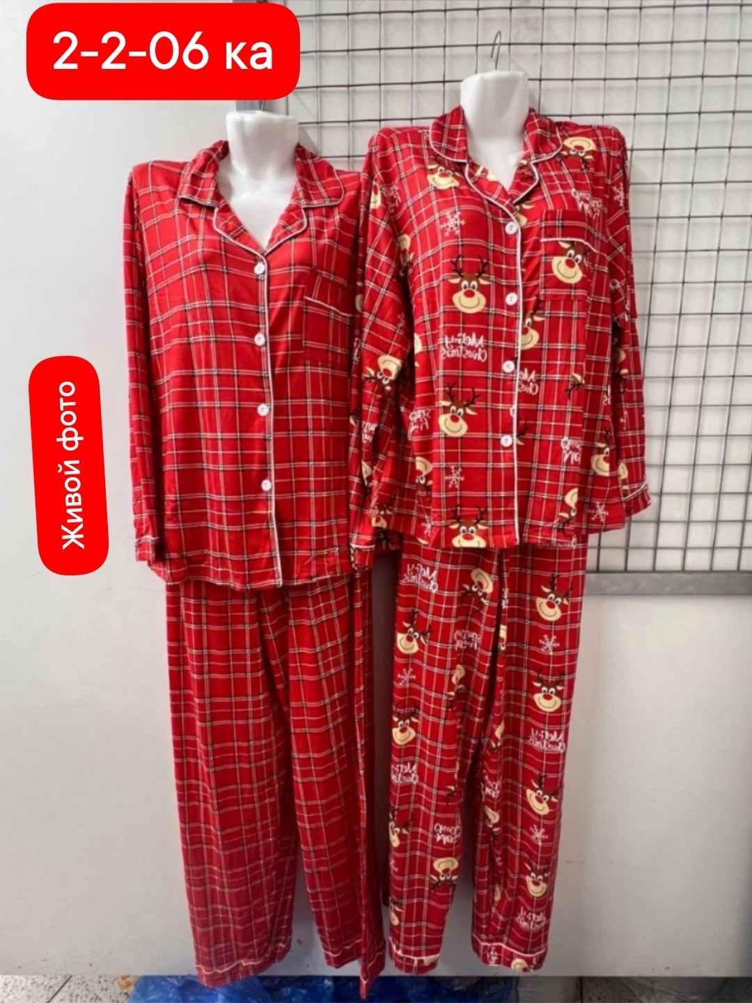 женская пижама рубашка клетчатая красная,пижамы женски,женская пижама в клетку,пижама в клетку,женская пижама