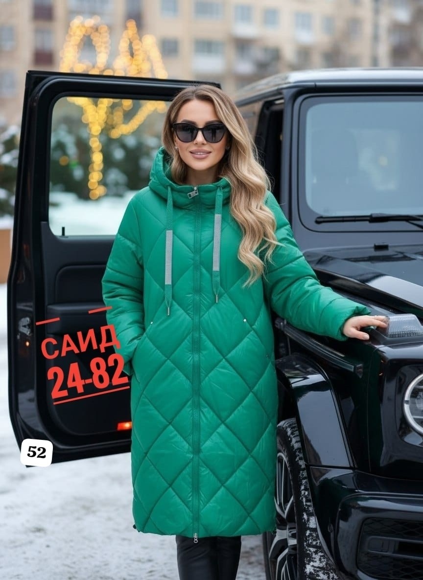 пальто на синтепоне,удлиненная куртка,куртка женская демисезонная,пуховик пальто,пальто женское на синтепоне