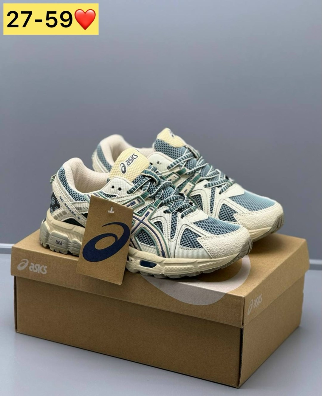 кроссовки asics gel kahana 8,кроссовки женские asics,кроссовки asics gel,кроссовки asics,кроссовки asics мужские