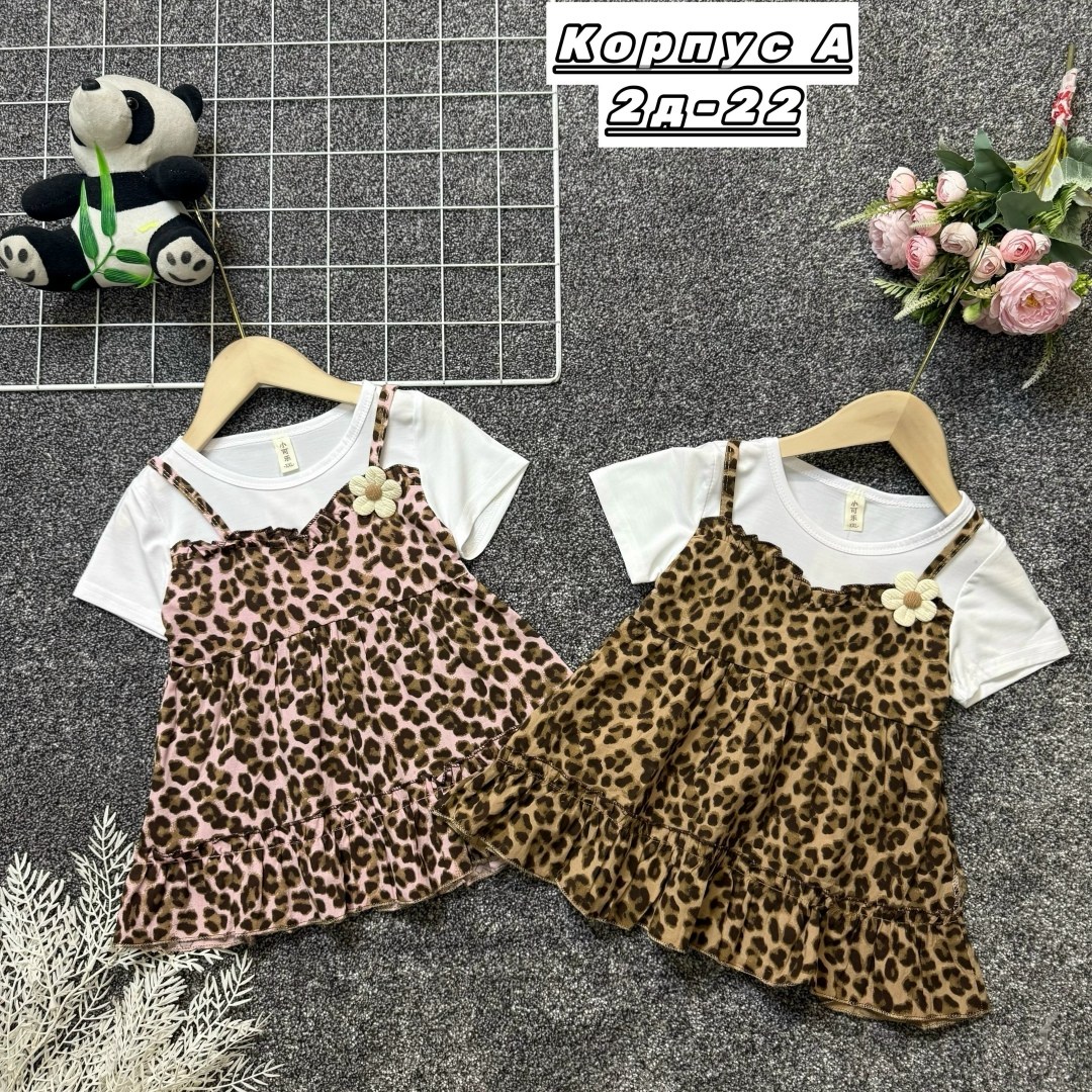 платье для девочек,детская платье,платье 👗,детские сарафаны,платье детское модное