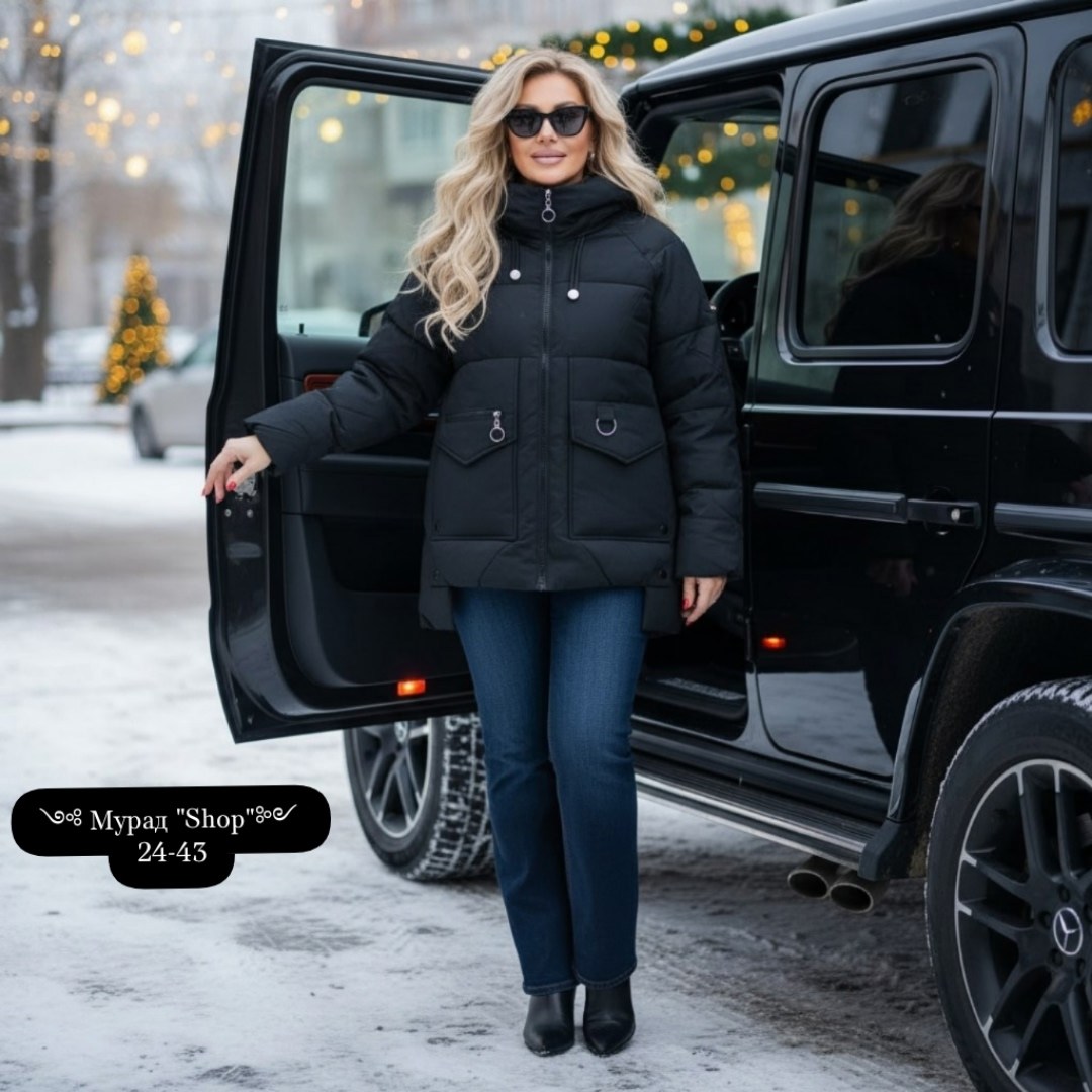 женская куртка зима,женская куртка,куртка,зимняя куртка,куртка зимняя женская