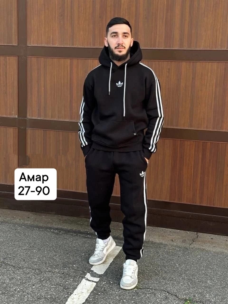 спортивный костюм мужской теплый на флисе с,спортивный мужской костюм adidas,мужской спортивный костюм,костюм спортивный,спортивный костюм adidas